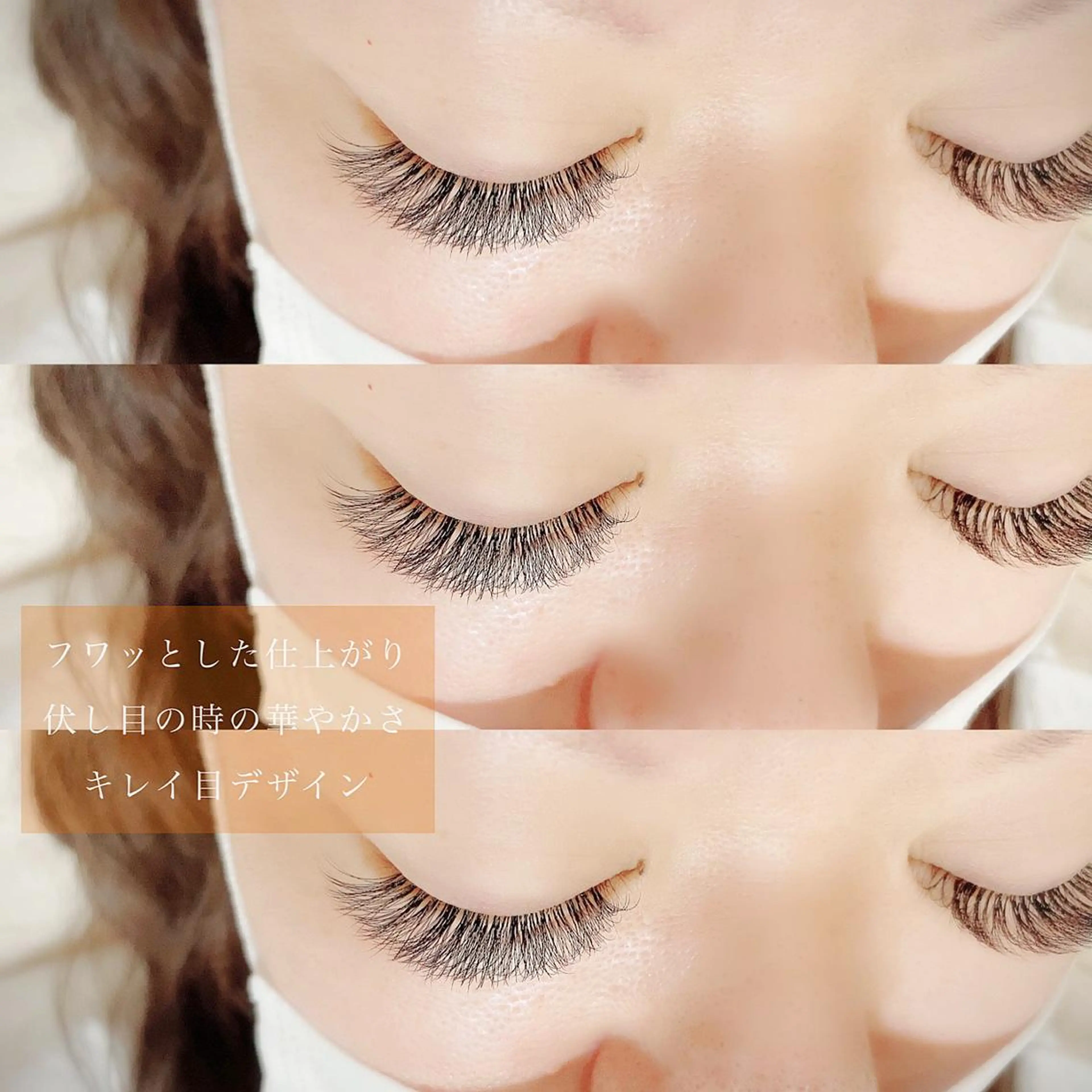 マツエク・マツパ 【ｉｒｏｋａ】 AYAKAのマツエク・マツパデザイン