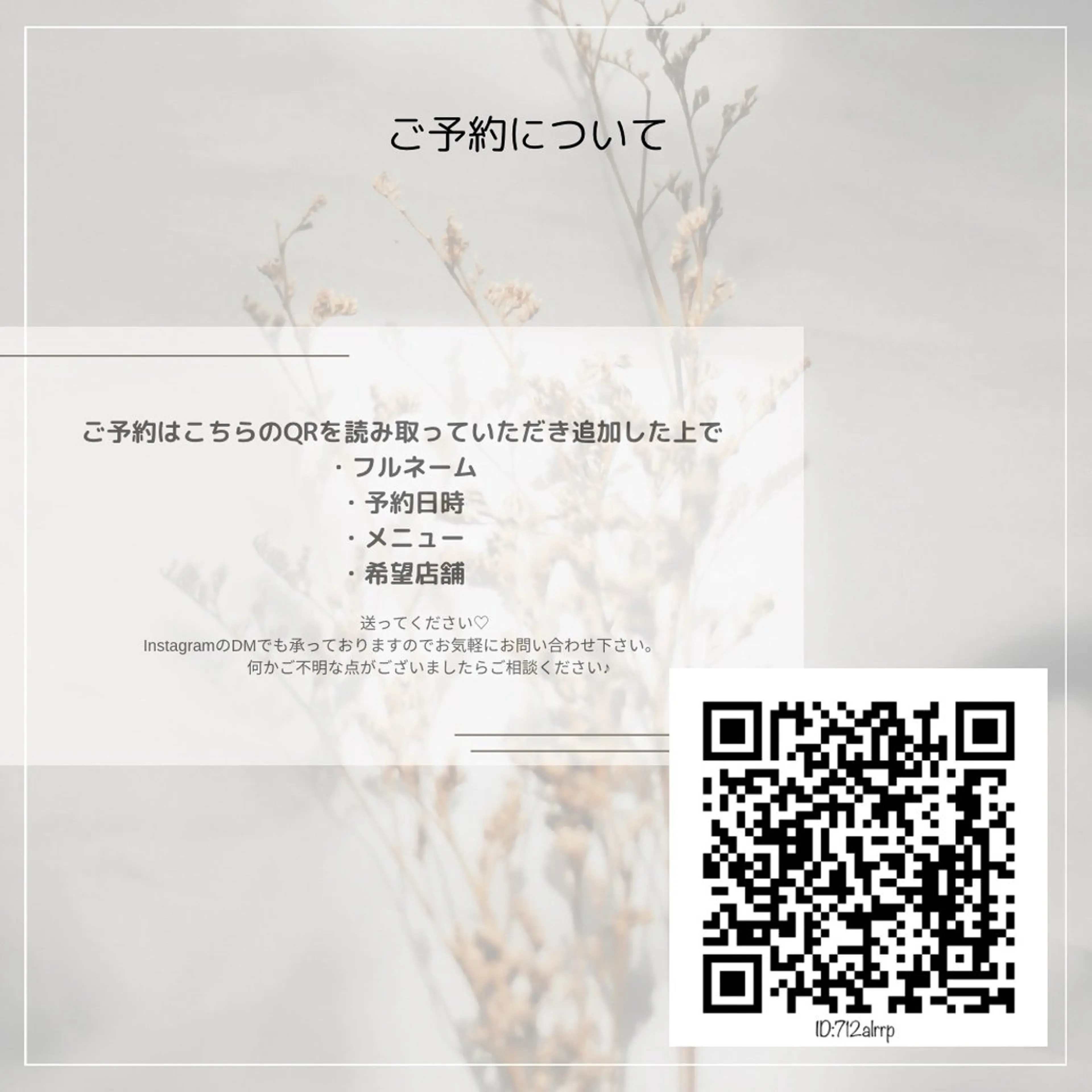 💠 ayaka💠の眉毛・アイブロウイメージ