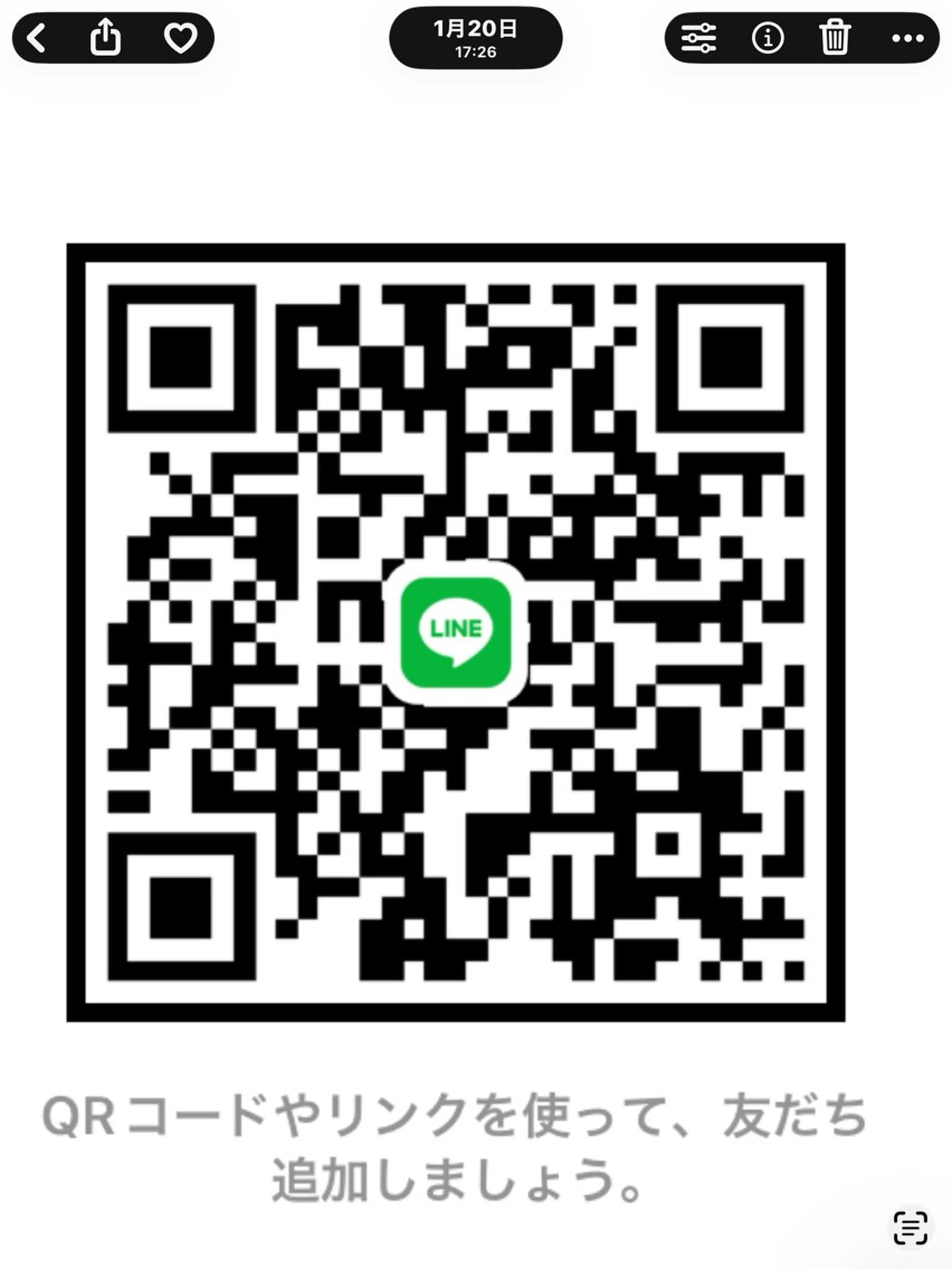 渡邉 啓二のエステ・リラクイメージ