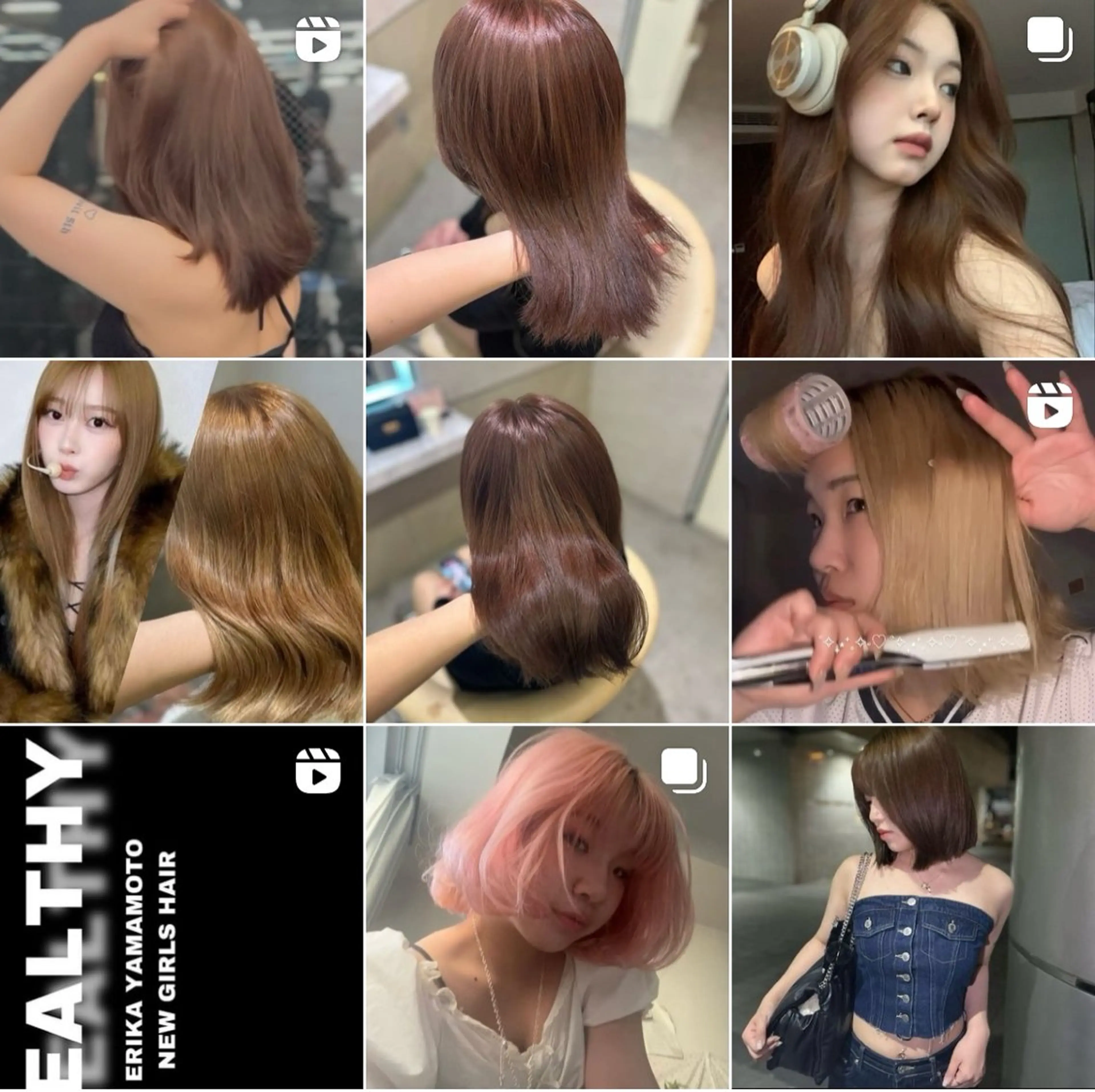 ロング カラー ICY表参道所属・ERIKA YAMAMOTOのヘアスタイル