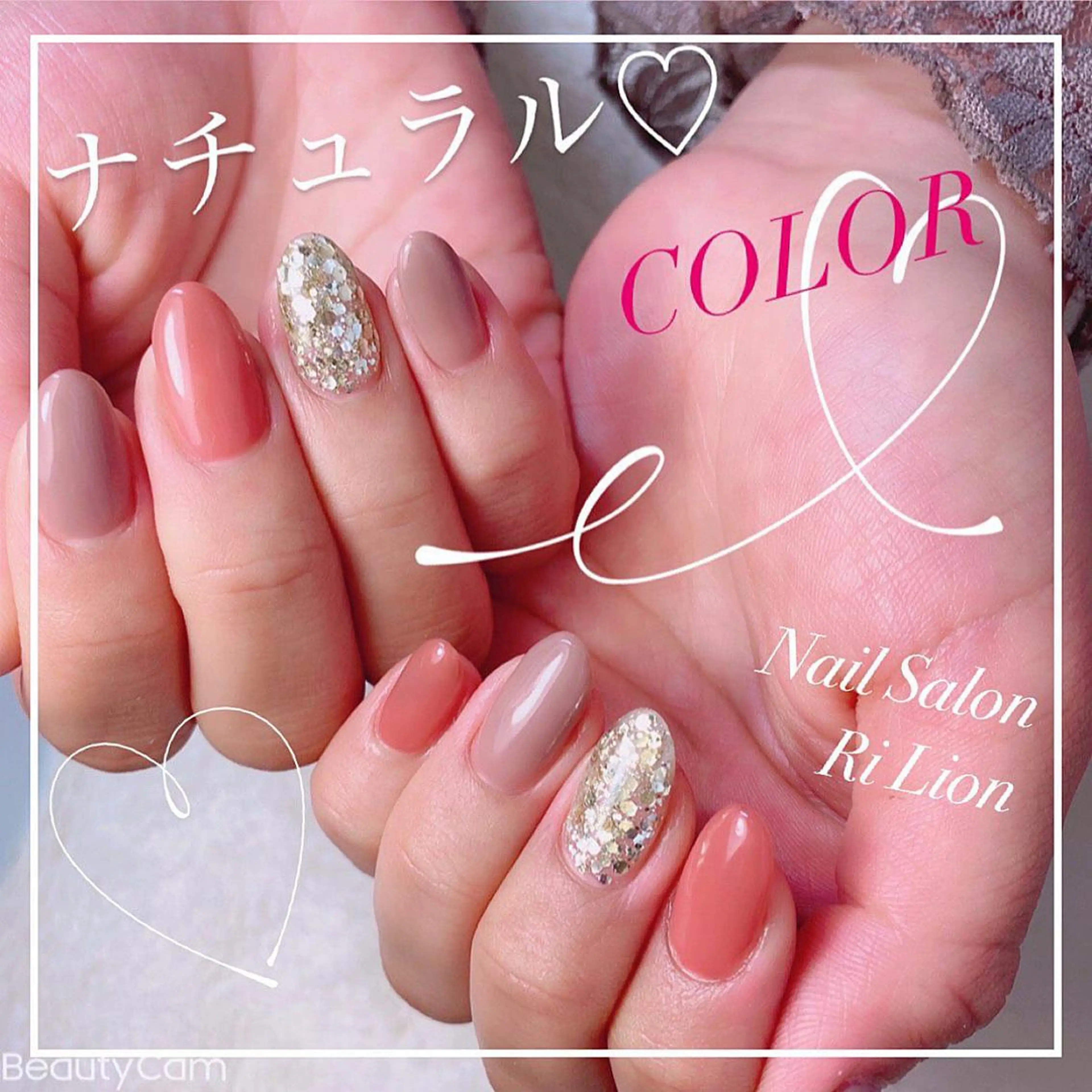 ネイル RiLion💗 Risa🦋💜のネイルデザイン