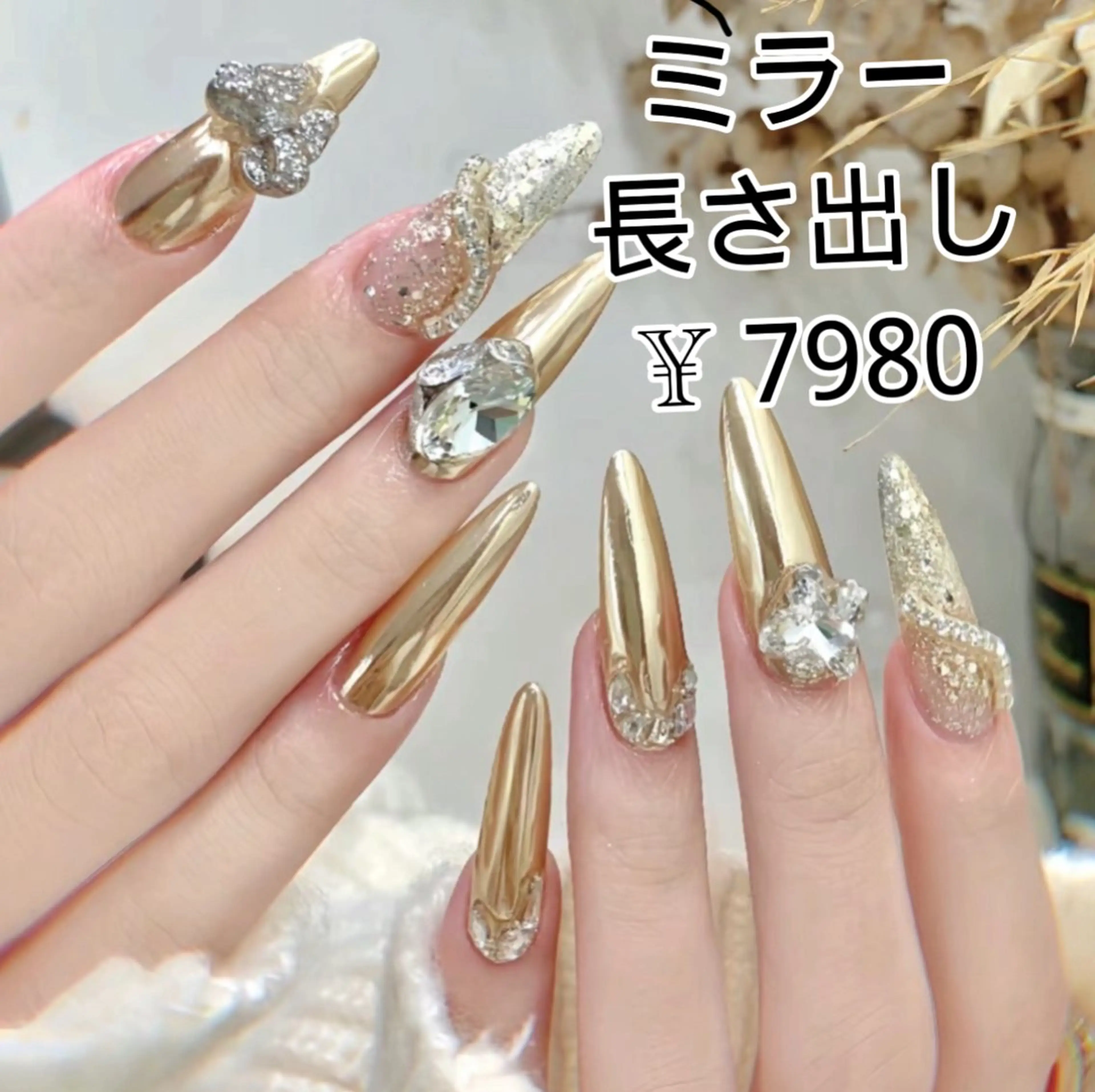 ネイル JUNA 健康美エステ&リラクのエステ・リラクイメージ