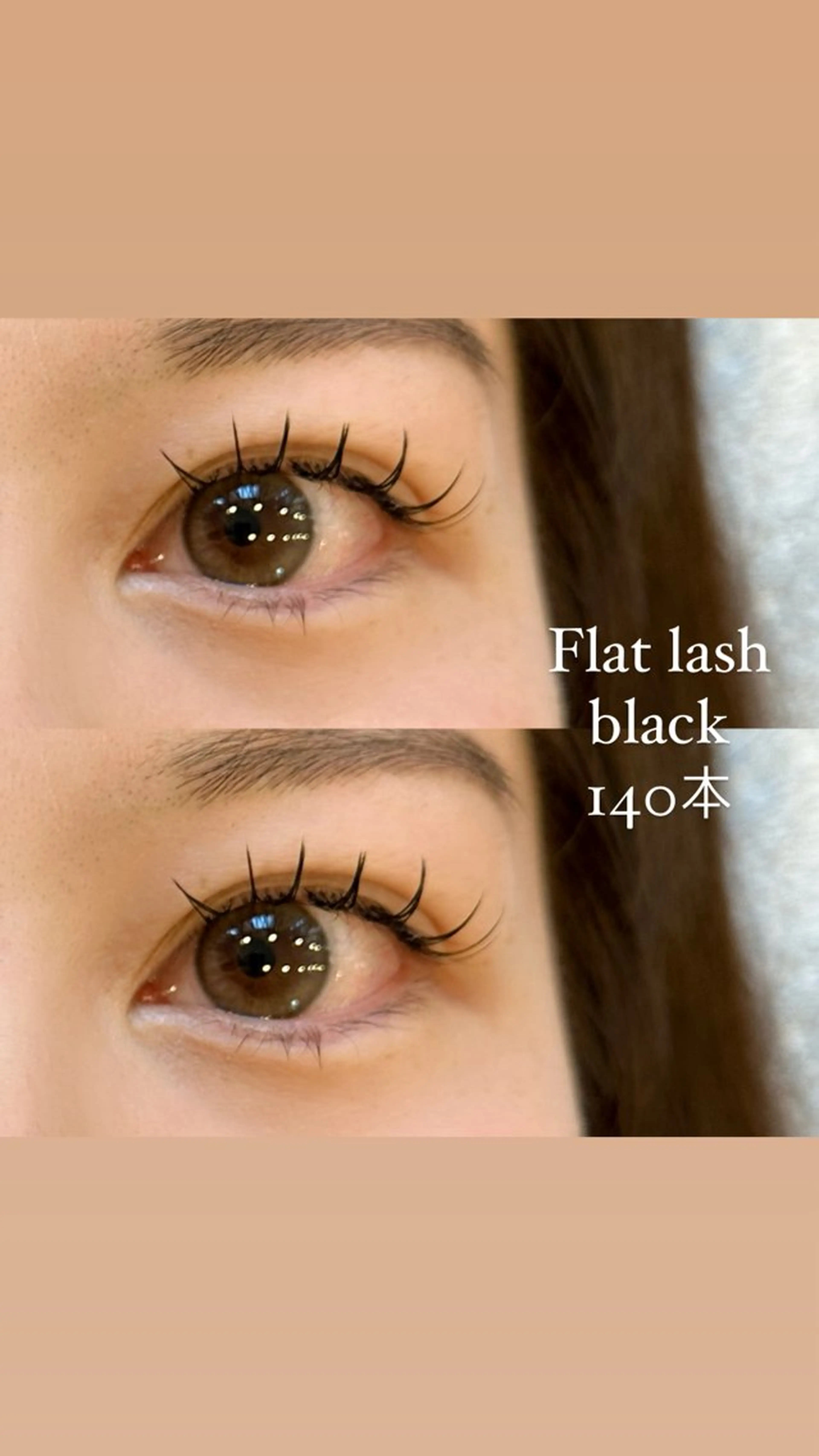 マツエク・マツパ cheri_ Fukaのマツエク・マツパデザイン