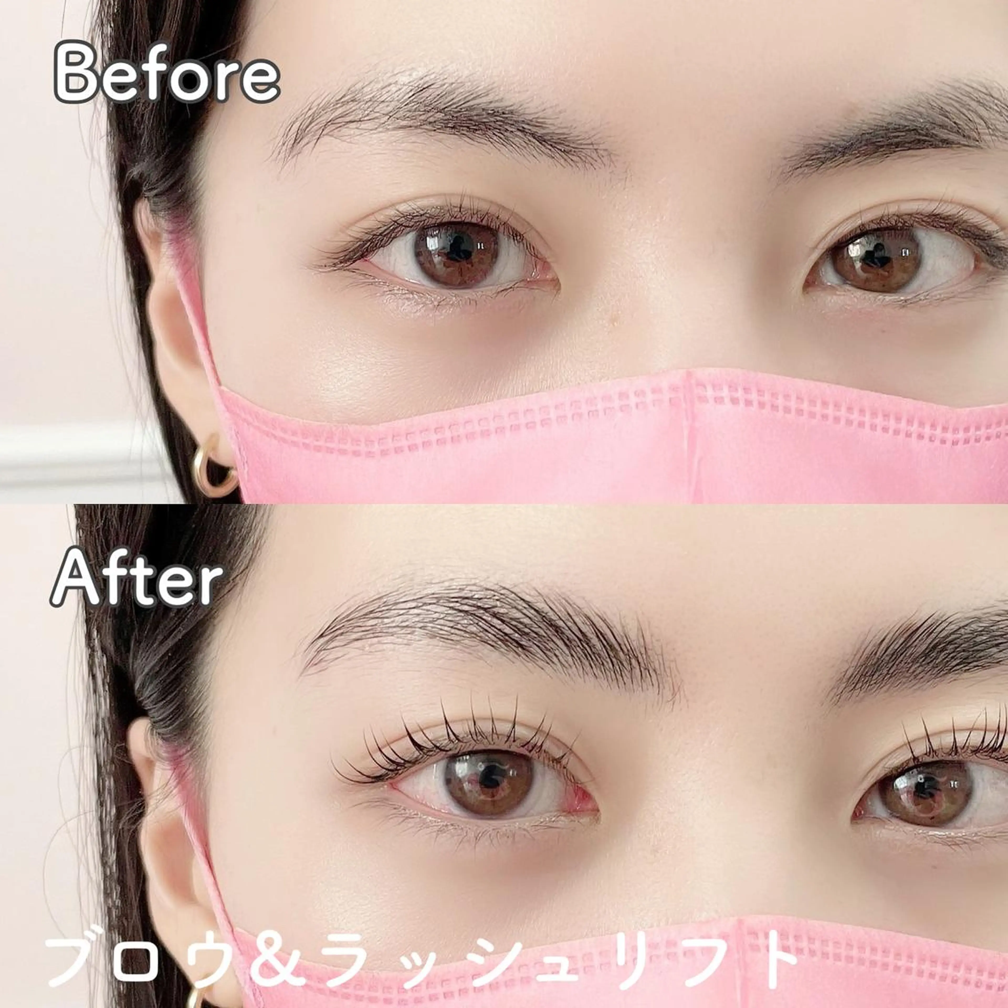 マツエク・マツパ アイブロウ GENUINE LASH　SAKIのマツエク・マツパデザイン