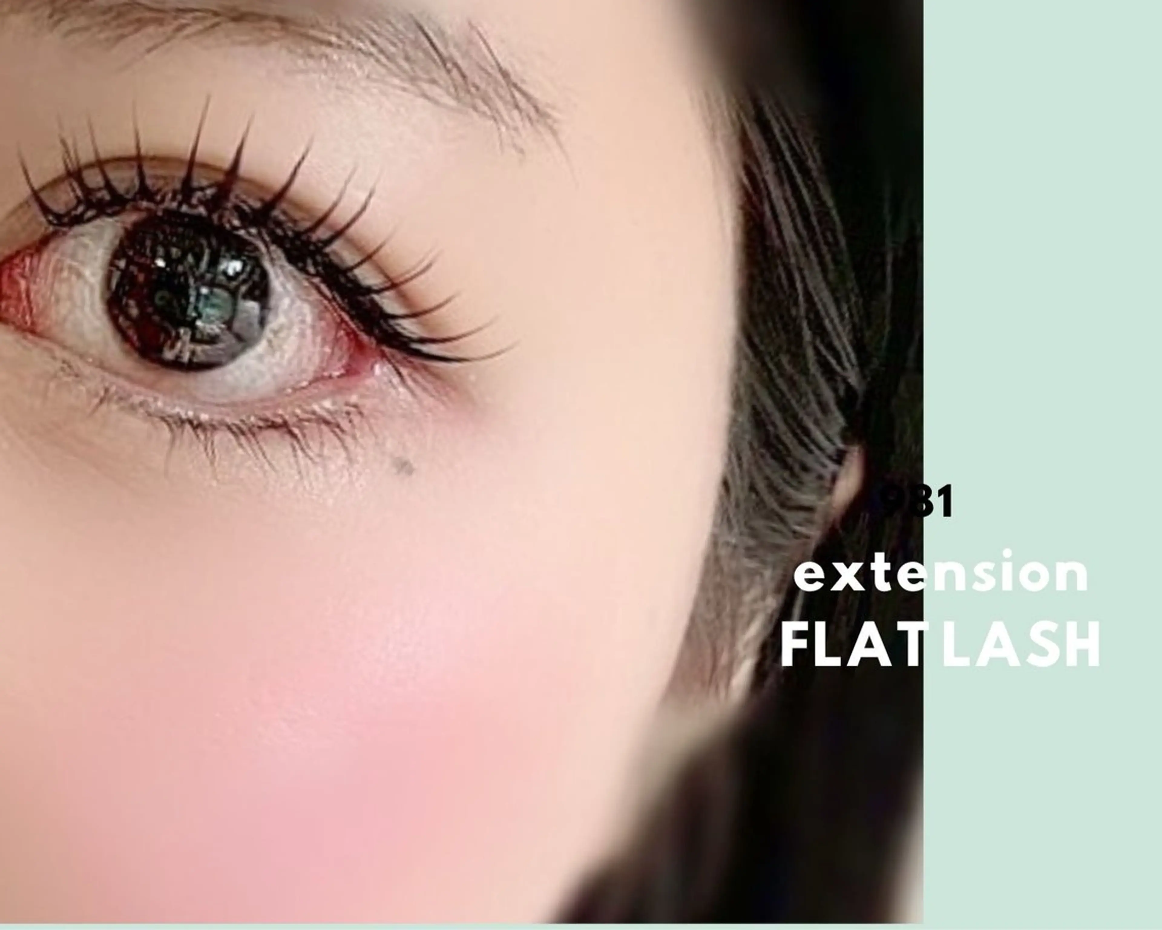 マツエク・マツパ 981 aska｜ マツパ×エクステのマツエク・マツパデザイン