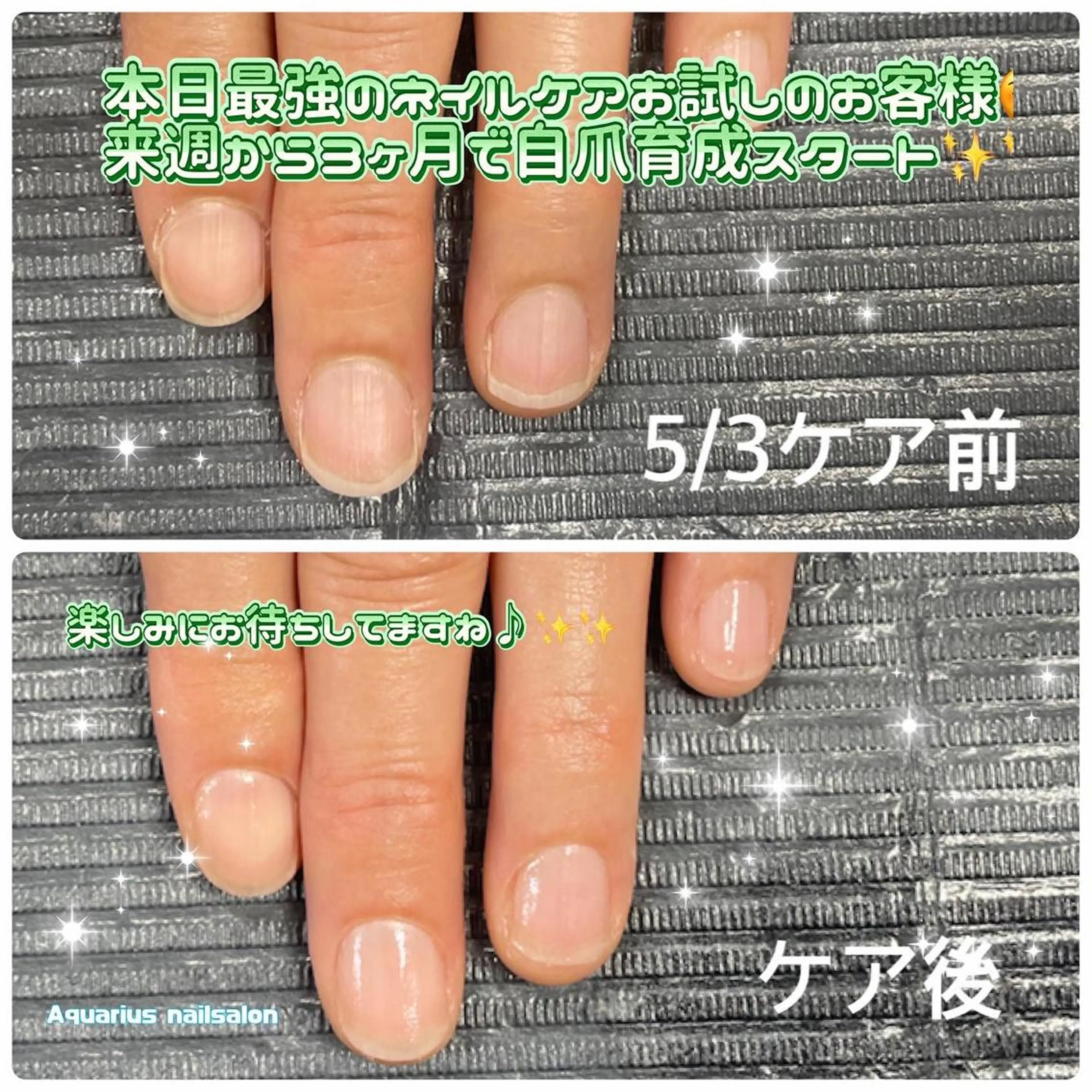 ネイル 奥園 良恵のネイルデザイン