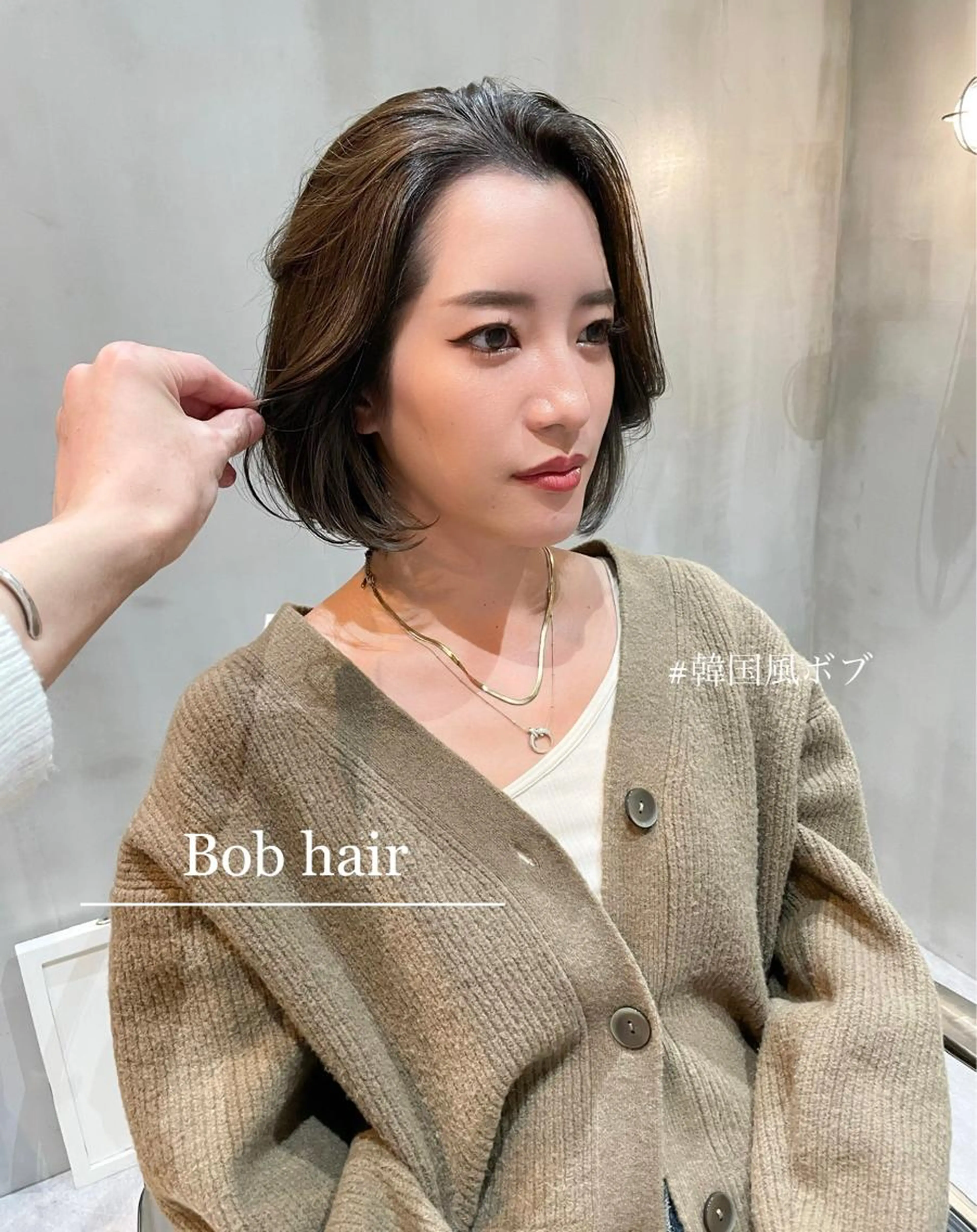 艶カラー➕インナーカラー【ブリーチ込】の写真