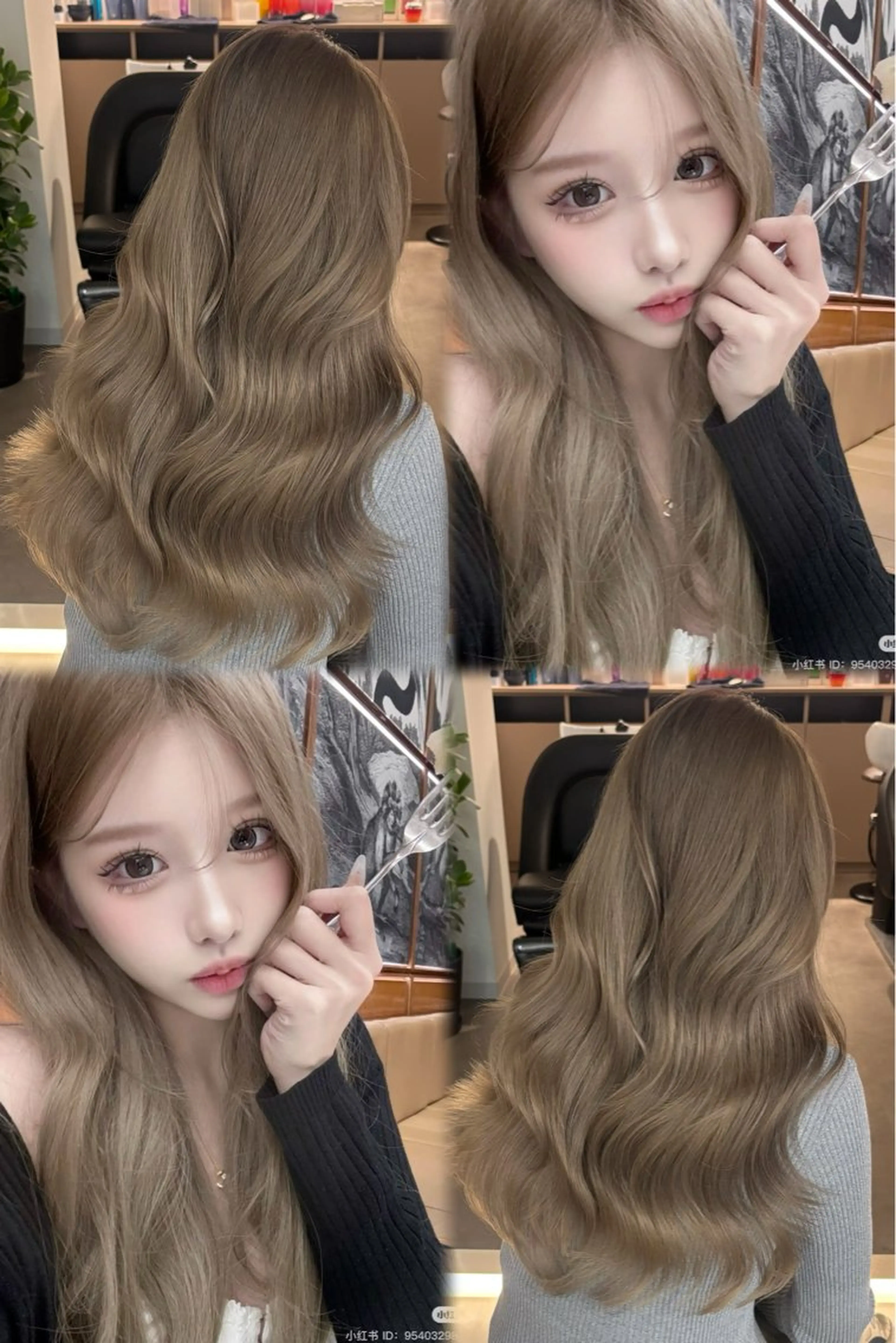 ロング カラー ベージュカラー ブリーチ ブラウンカラー ケアブリーチ カシス レイヤーモデル 募集中🕊️正源のヘアスタイル