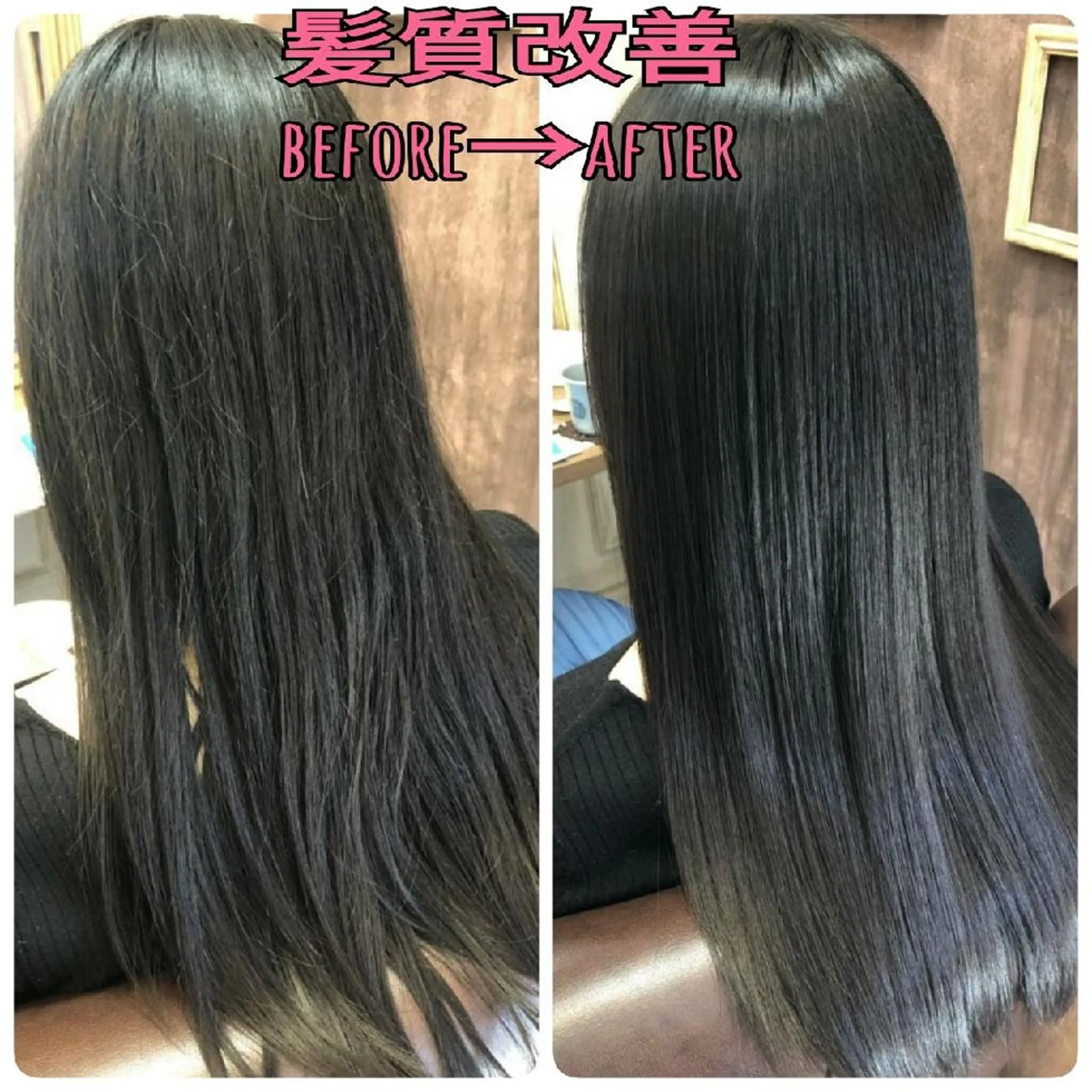 ロング メンズ縮毛矯正✂ 髪質改善✄﻿金井雄司のヘアスタイル