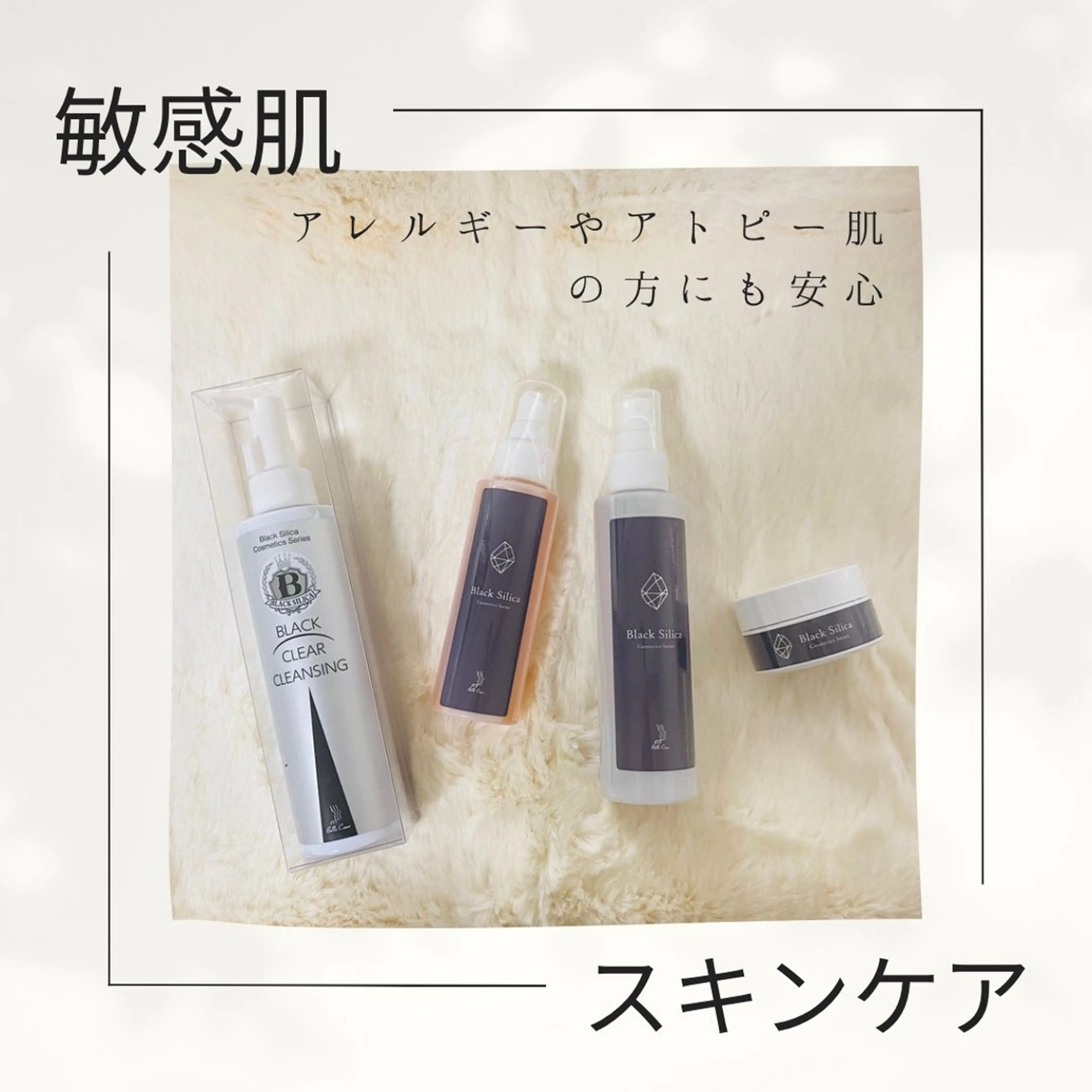 Salon de hana〜華〜のエステ・リラクイメージ