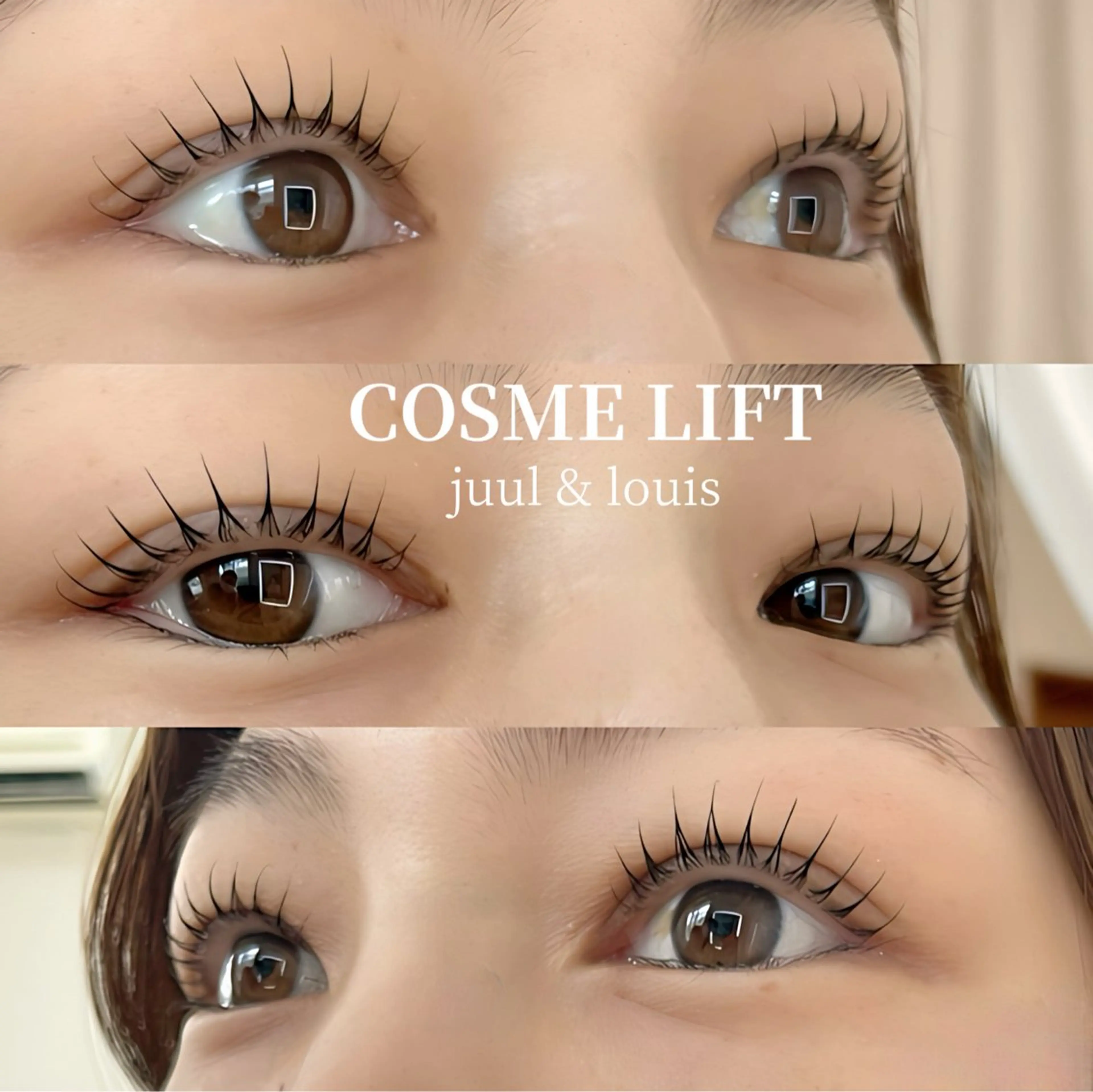 マツエク・マツパ まつげパーマ マツパ JUUL&LOUIS 福藤 瞳のエステ・リラクイメージ