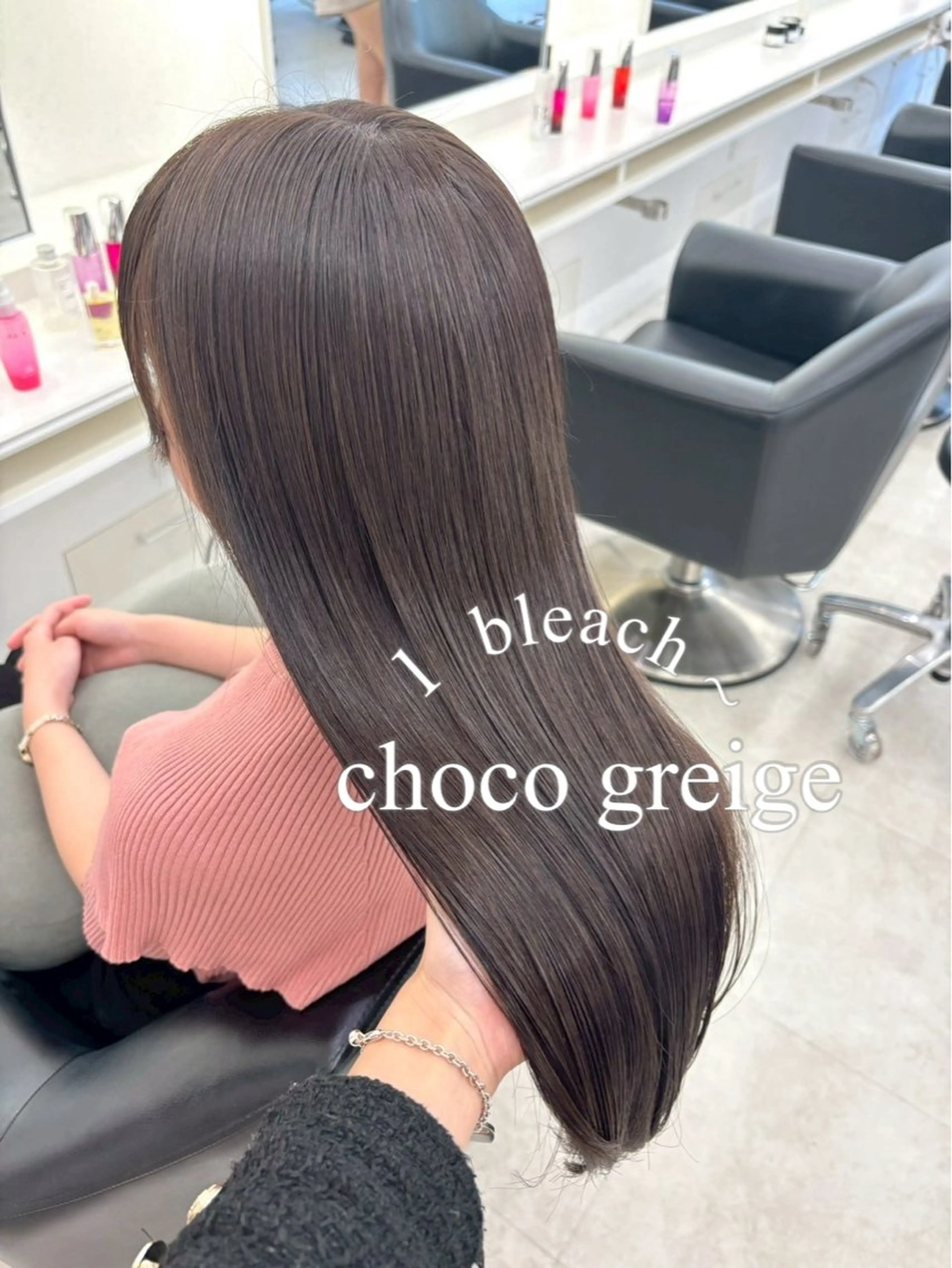 ロング カラー ヘアカラー ParveMix┊ 太田 千尋🎀🪽のヘアスタイル