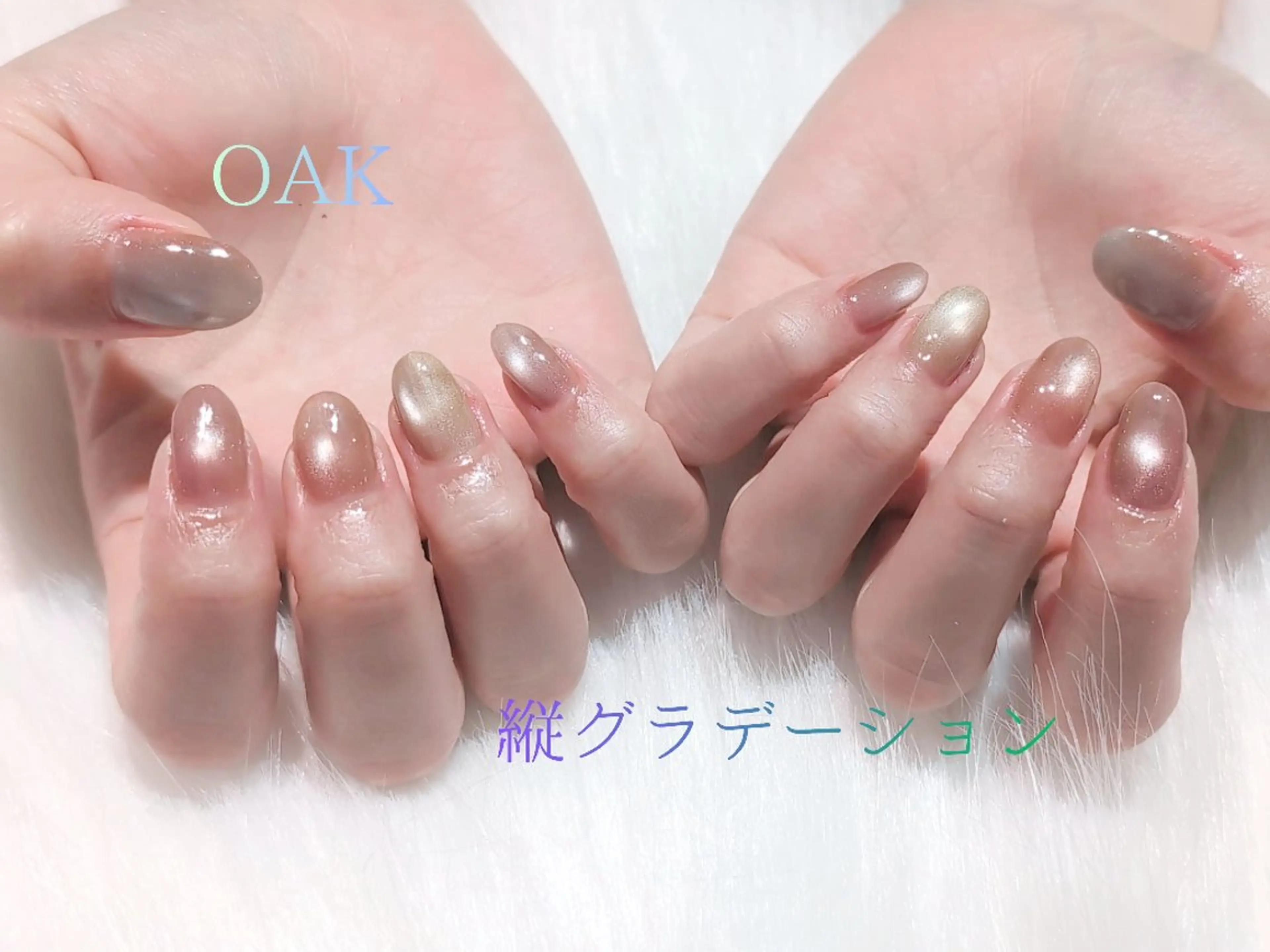 ネイル OAK nail  ASAMIのネイルデザイン