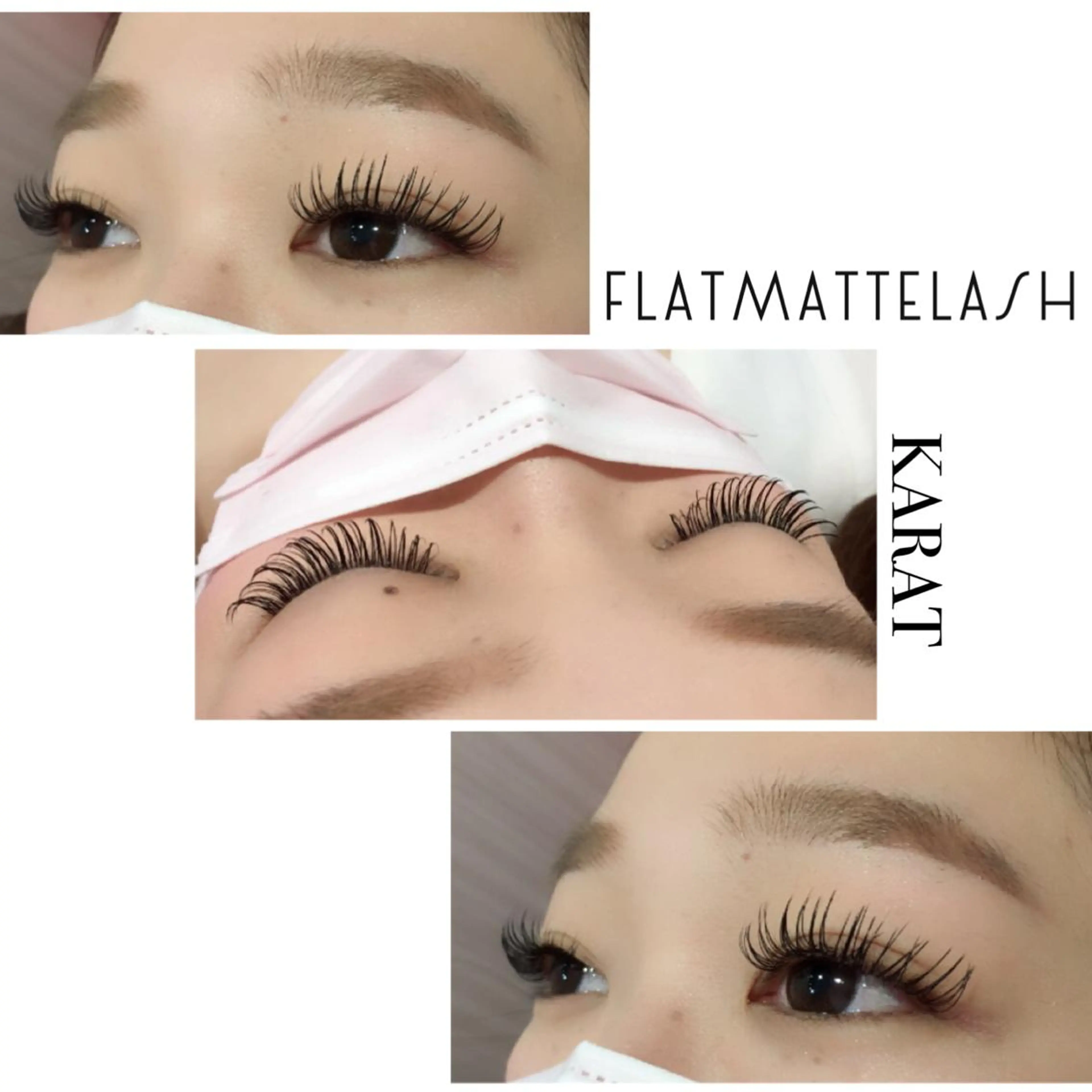 マツエク・マツパ Cカール Dカール ★KAEDE★伊勢崎 【KARAT】のマツエク・マツパデザイン