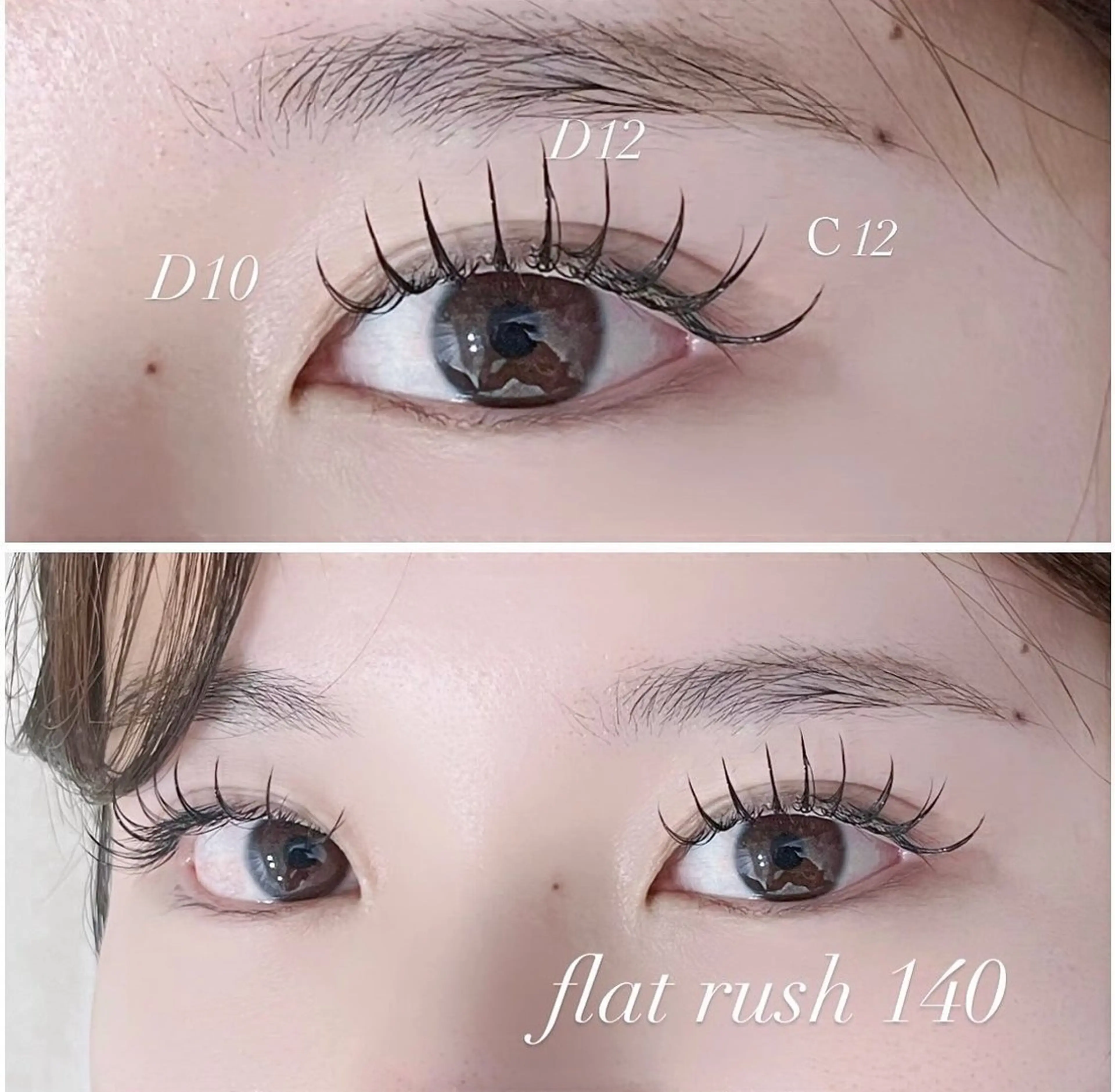 マツエク・マツパ フラットラッシュ 🪽Le Riad 岡野🪽のマツエク・マツパデザイン