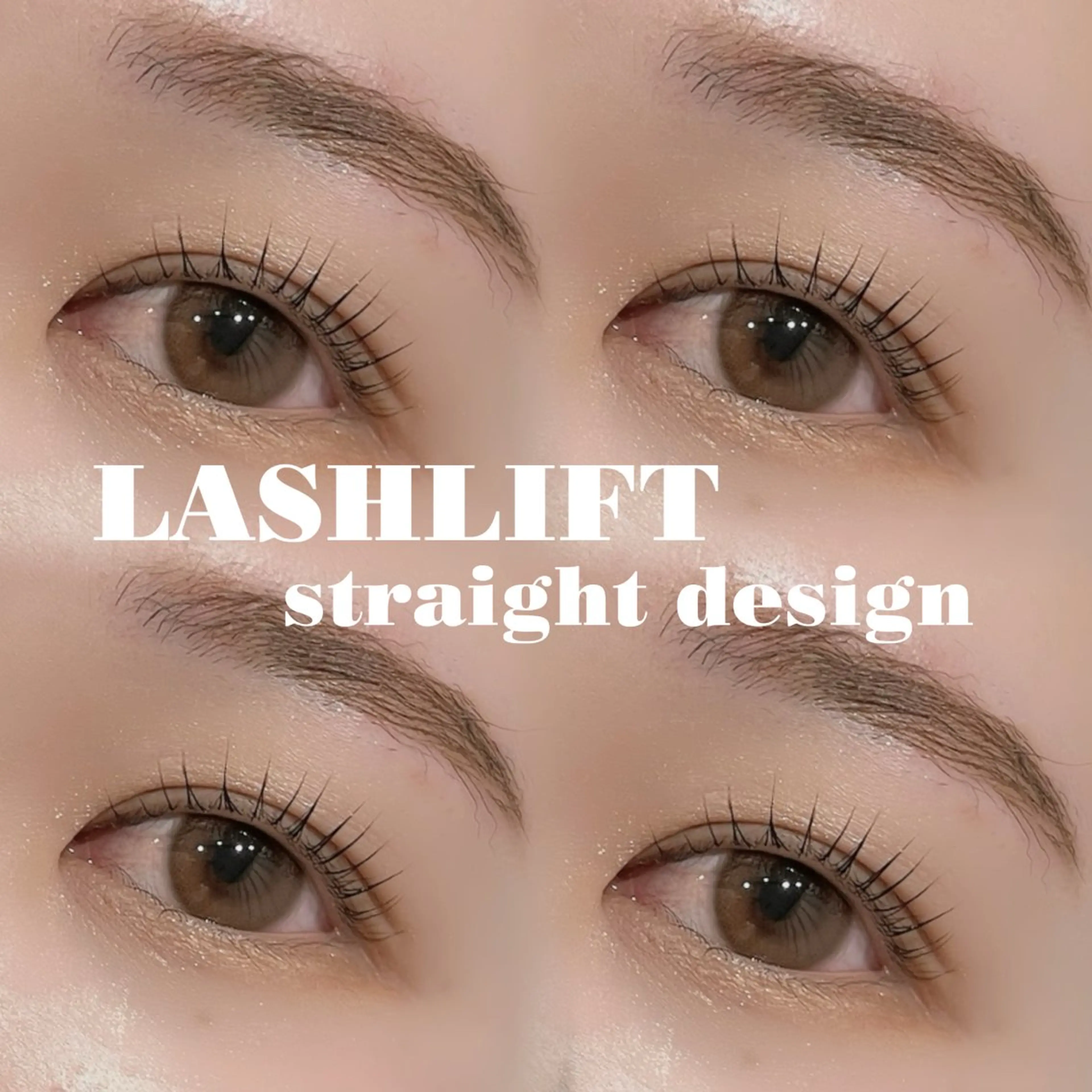 マツエク・マツパ マツパ aya 🎀のマツエク・マツパデザイン