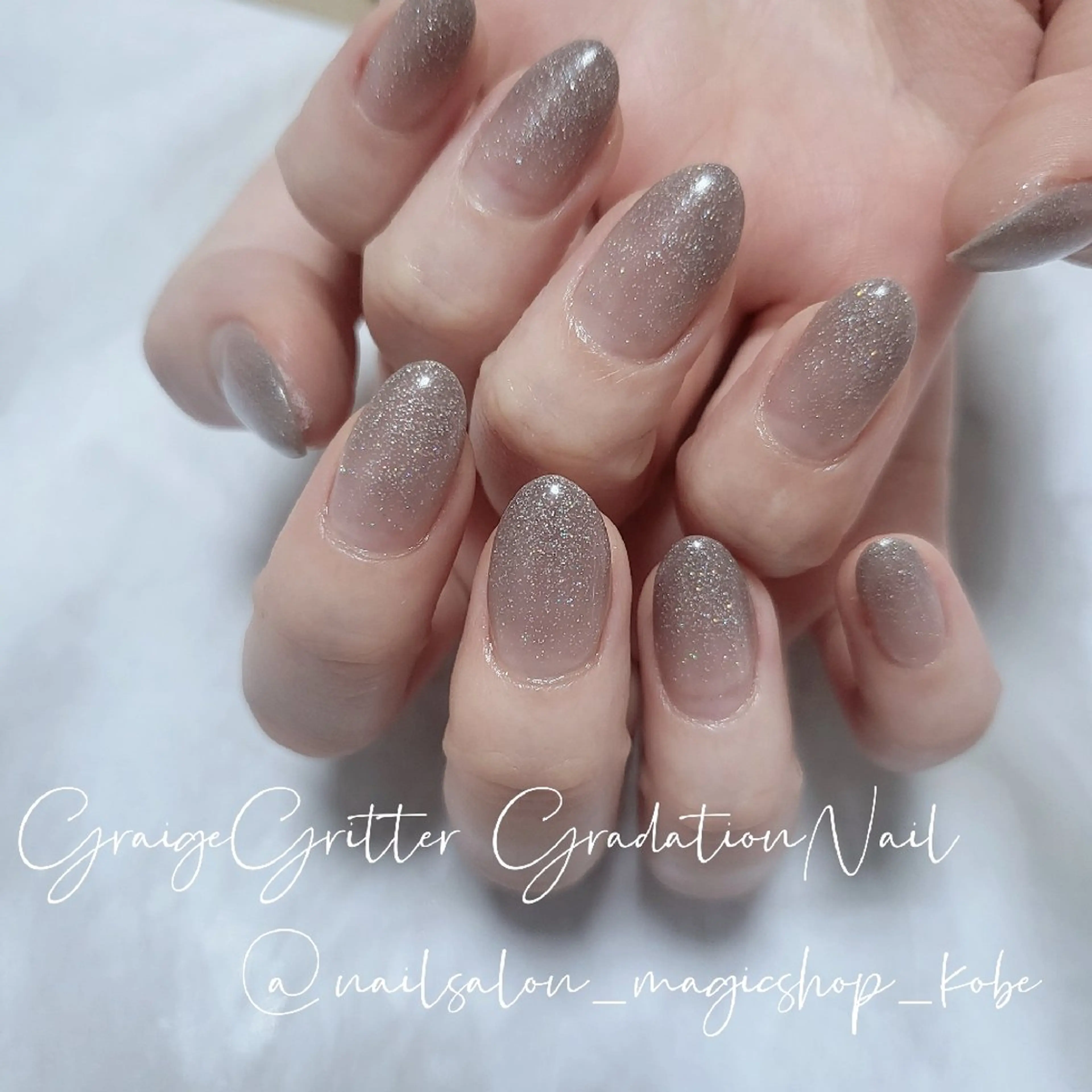 ネイル ジェルネイル グラデーション ラメ(グリッター) ソフトジェル Nailsalon MagicShopのネイルデザイン