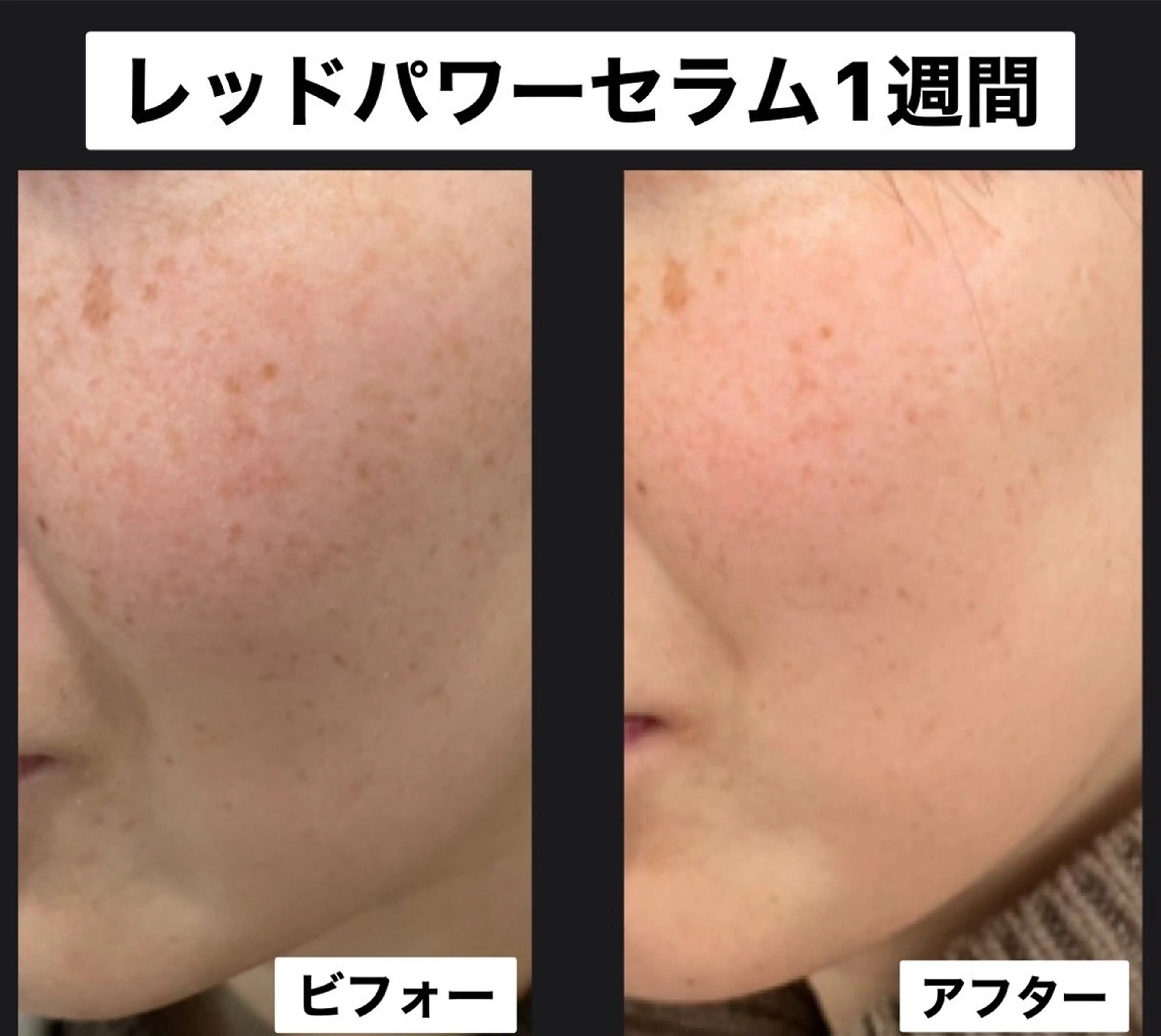 Coco Calin 𓇼山脇愛のエステ・リラクイメージ