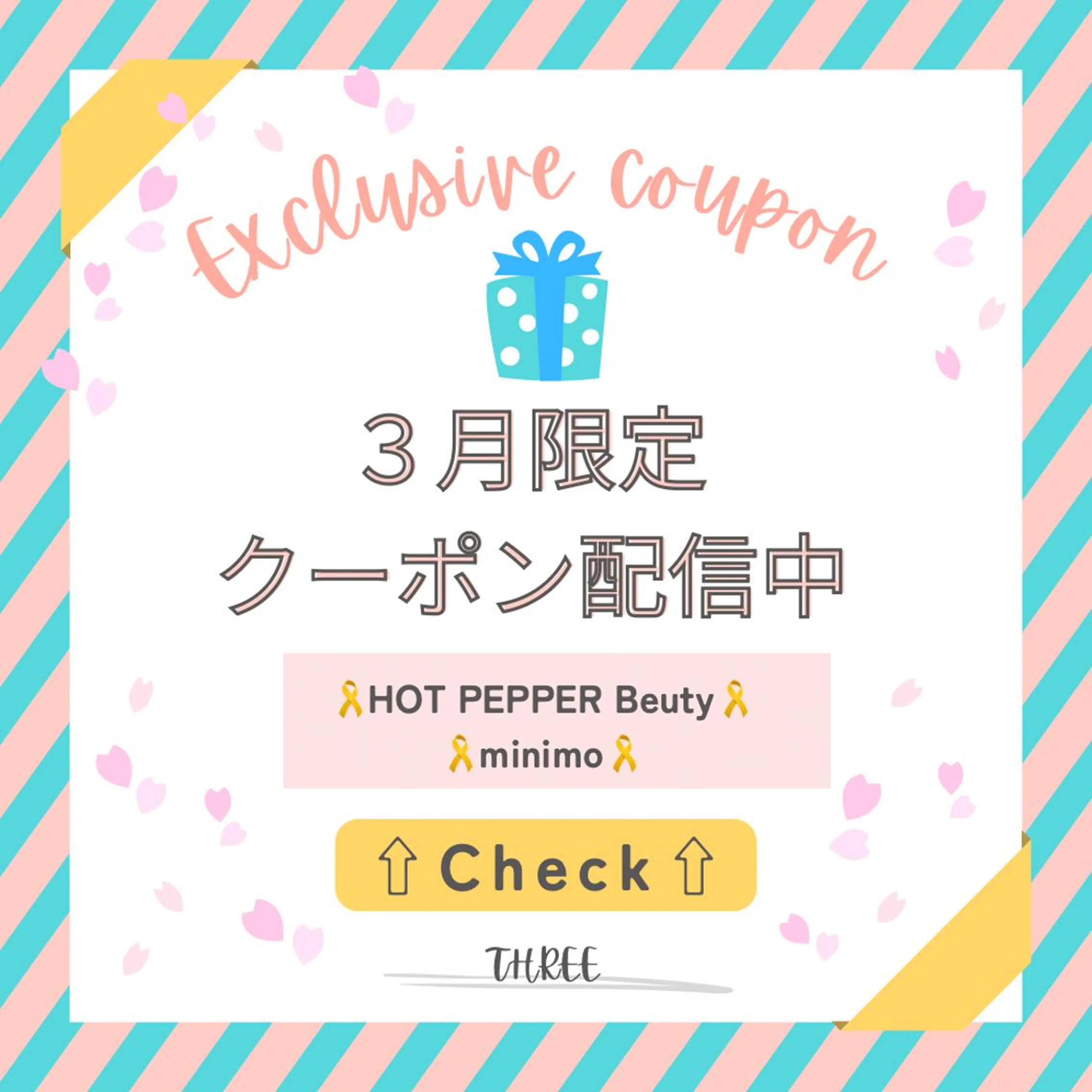 キッズ メンズ 福留 千春のその他イメージ