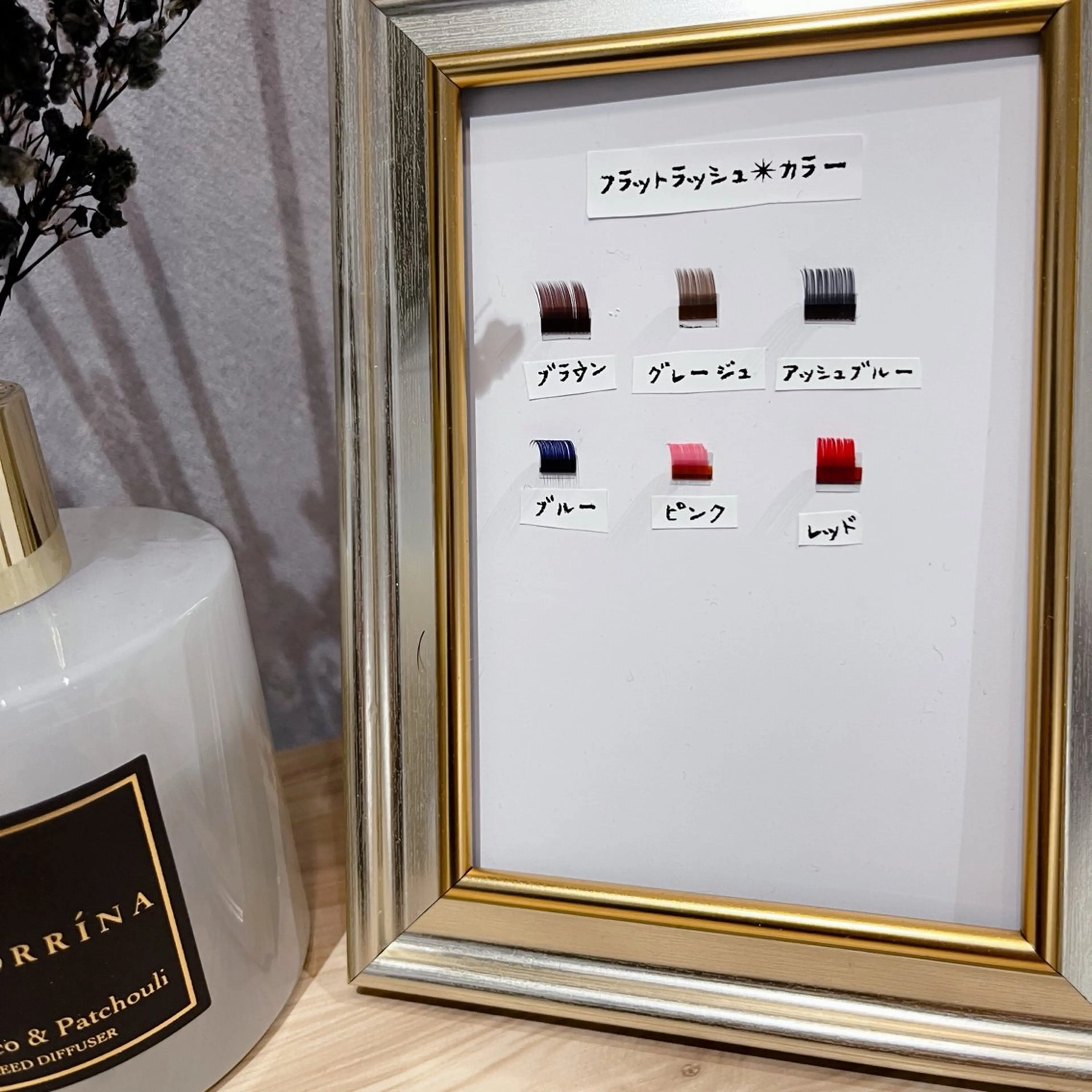 マツエク・マツパ フラットラッシュ マツエク &EYE. kudoのマツエク・マツパデザイン