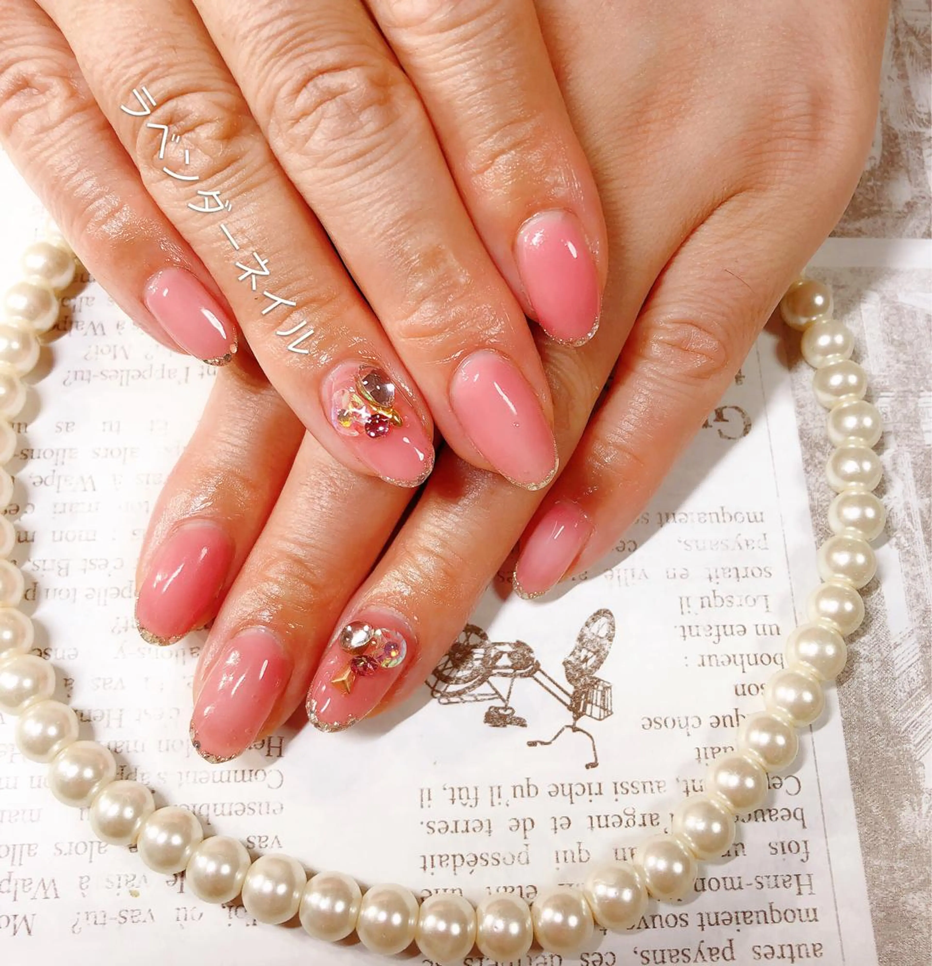 ネイル ラベンダー💖日暮里 ルル💖ネイルのネイルデザイン