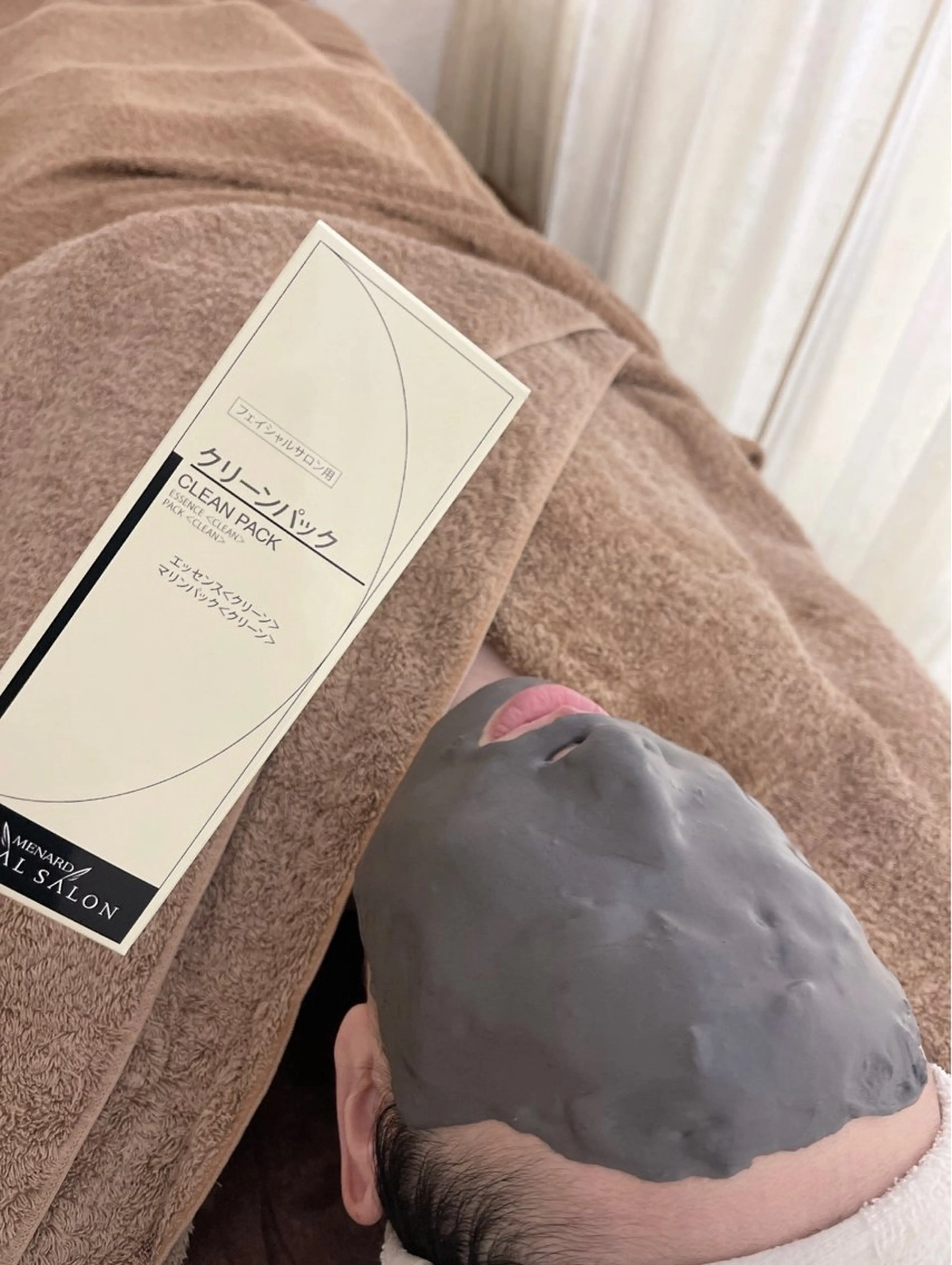 毛穴汚れすっきりパック+アドバイスコースの写真