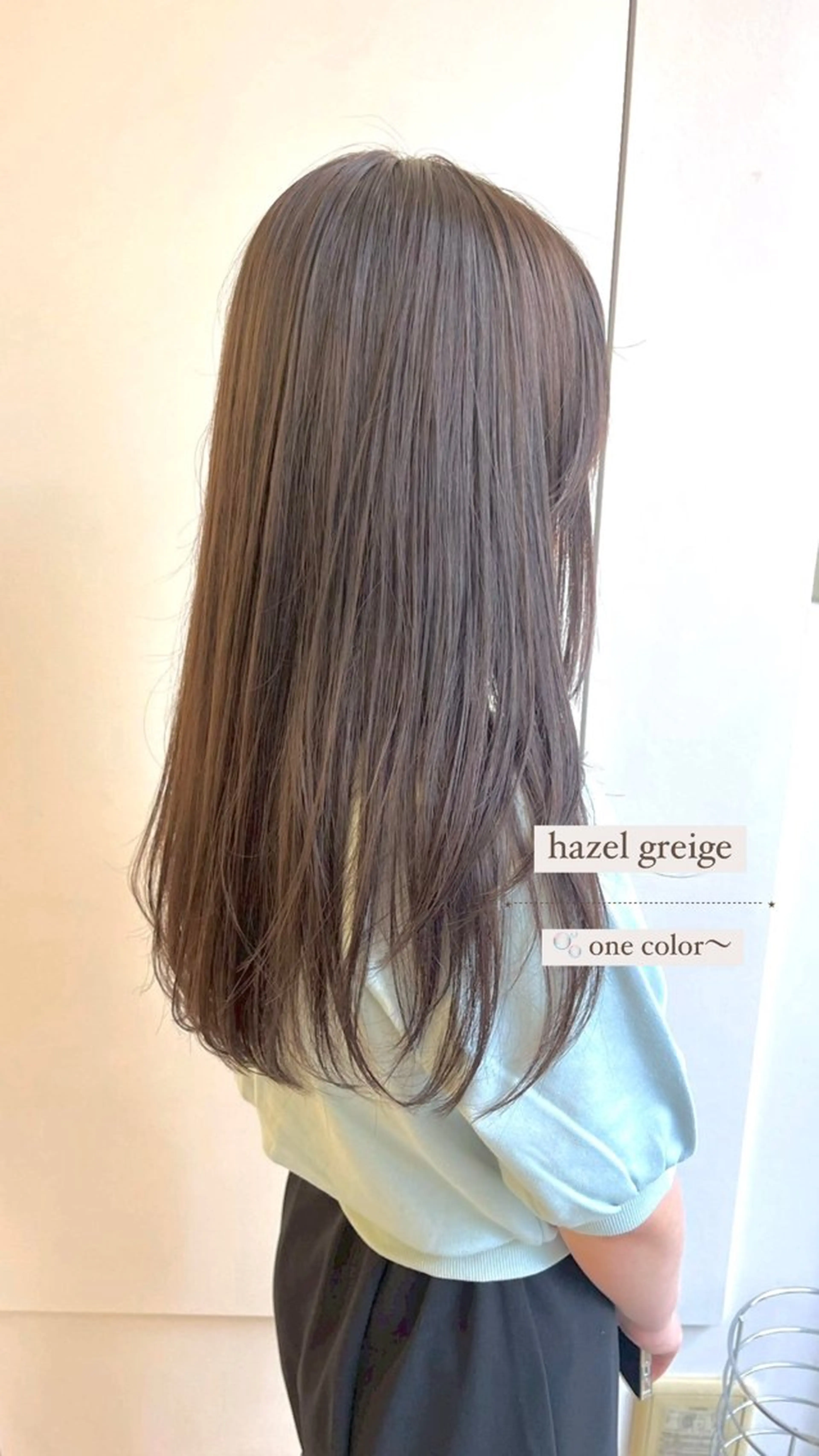 ロング カラー カット ヘアカラー Parve Mix￤ 石原 響子🧸のヘアスタイル