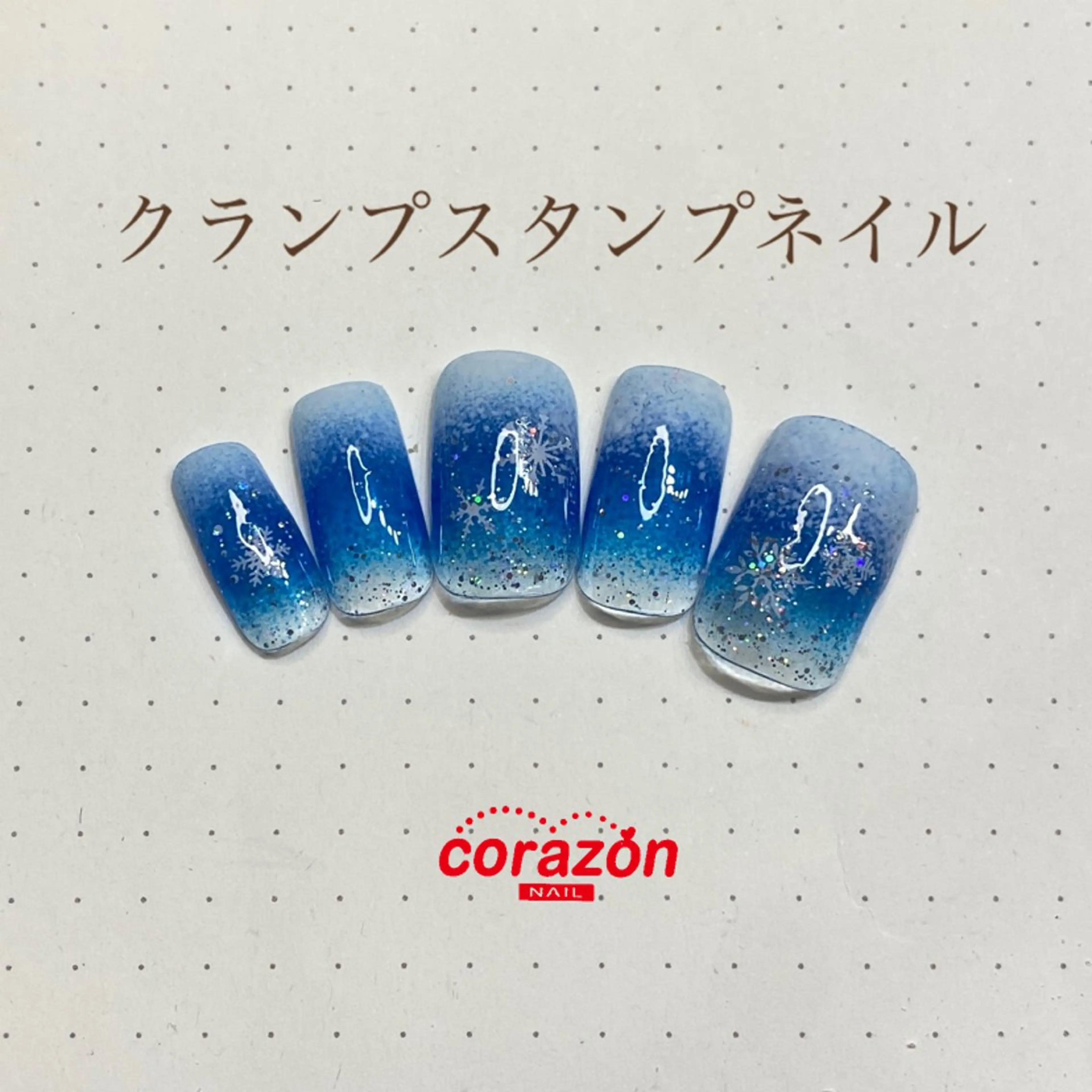 ネイル チークネイル グラデーション corazon所属・ネイリスト aicoのネイルデザイン
