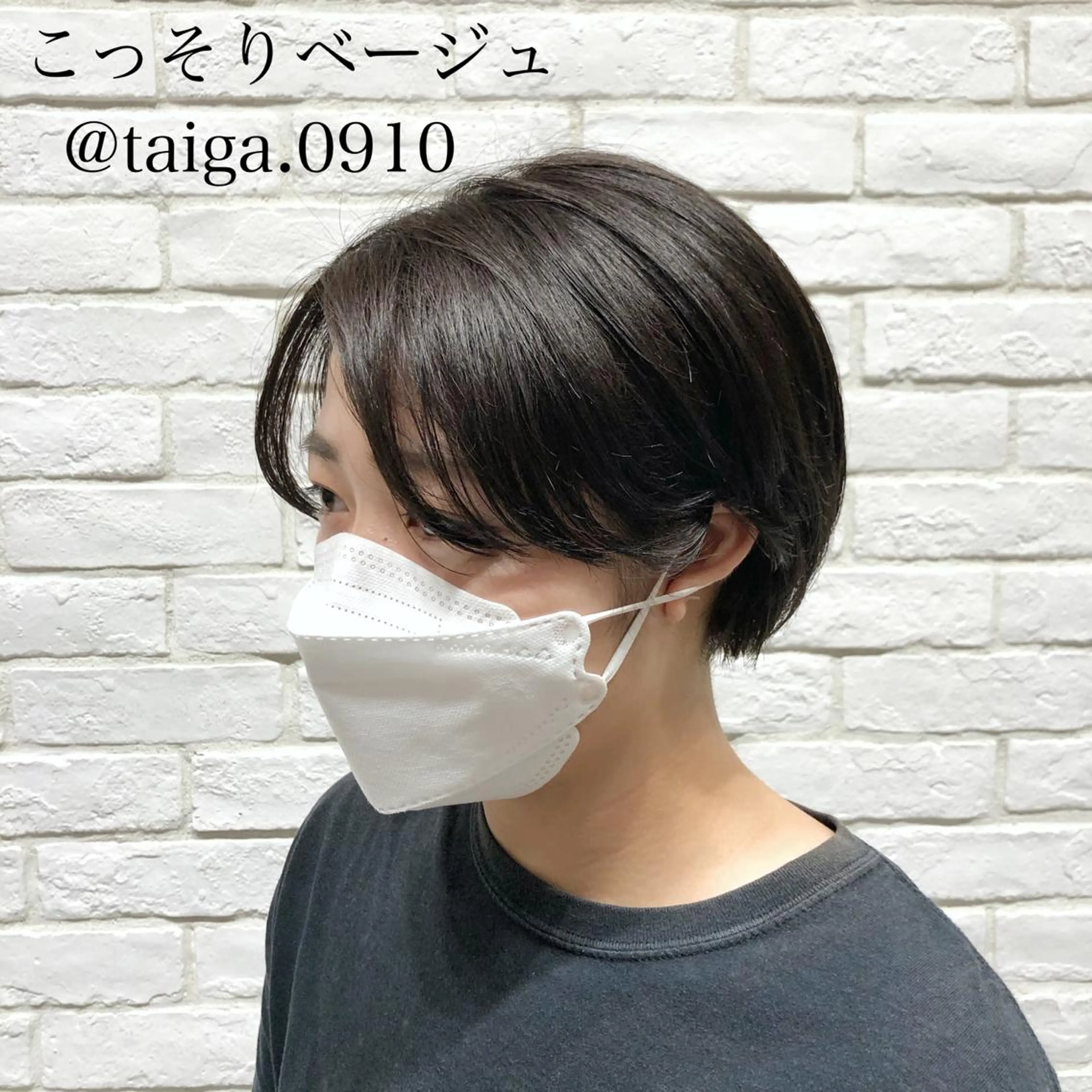 ショート カラー ベージュカラー レディースヘア💫 加藤たいが🐯のヘアスタイル