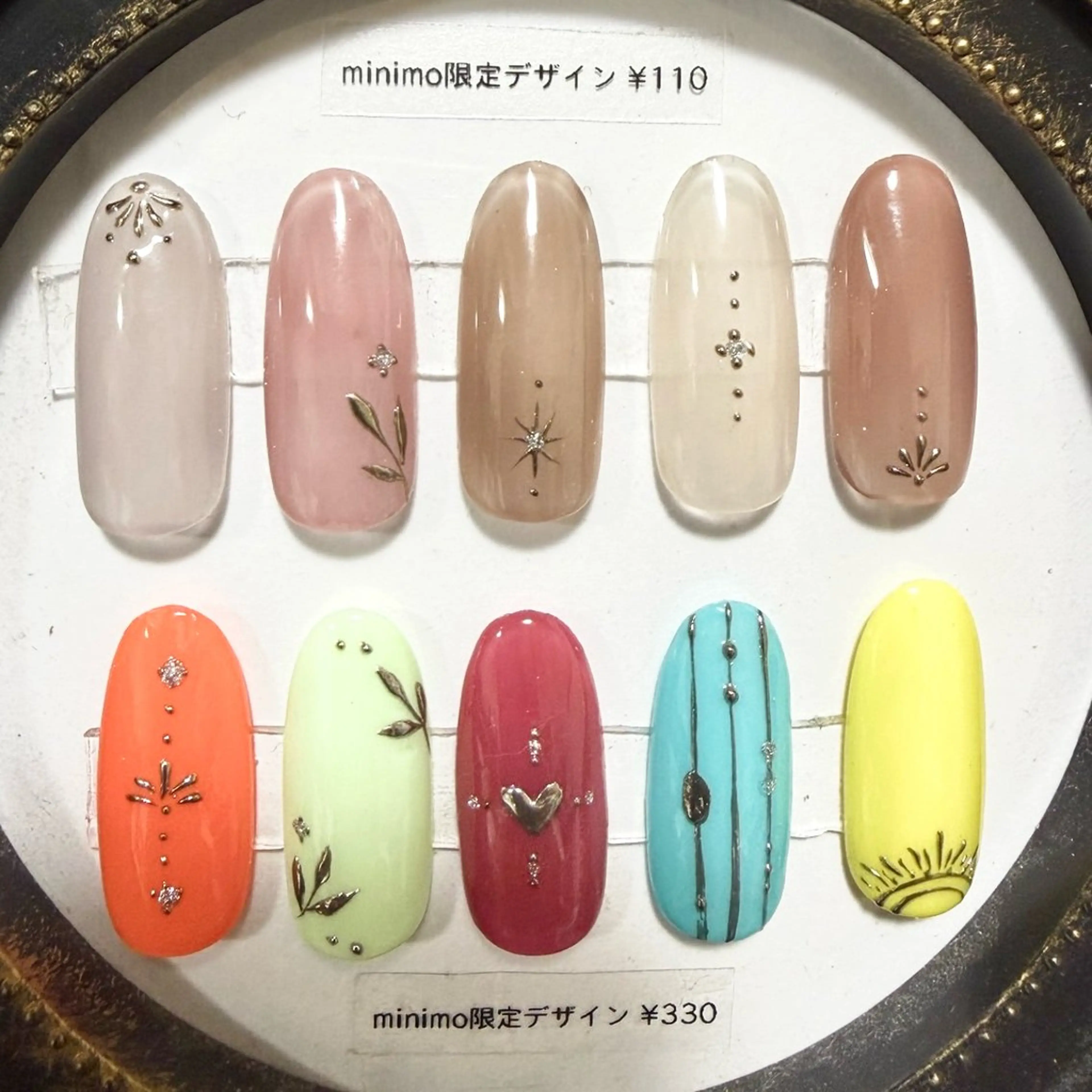 ネイル ハンドネイル ハンドケア Total Salon Vonita（トータルサロンヴォニータ）所属・Natsumi 𓂃𓈒𓏸𓍯のネイルデザイン