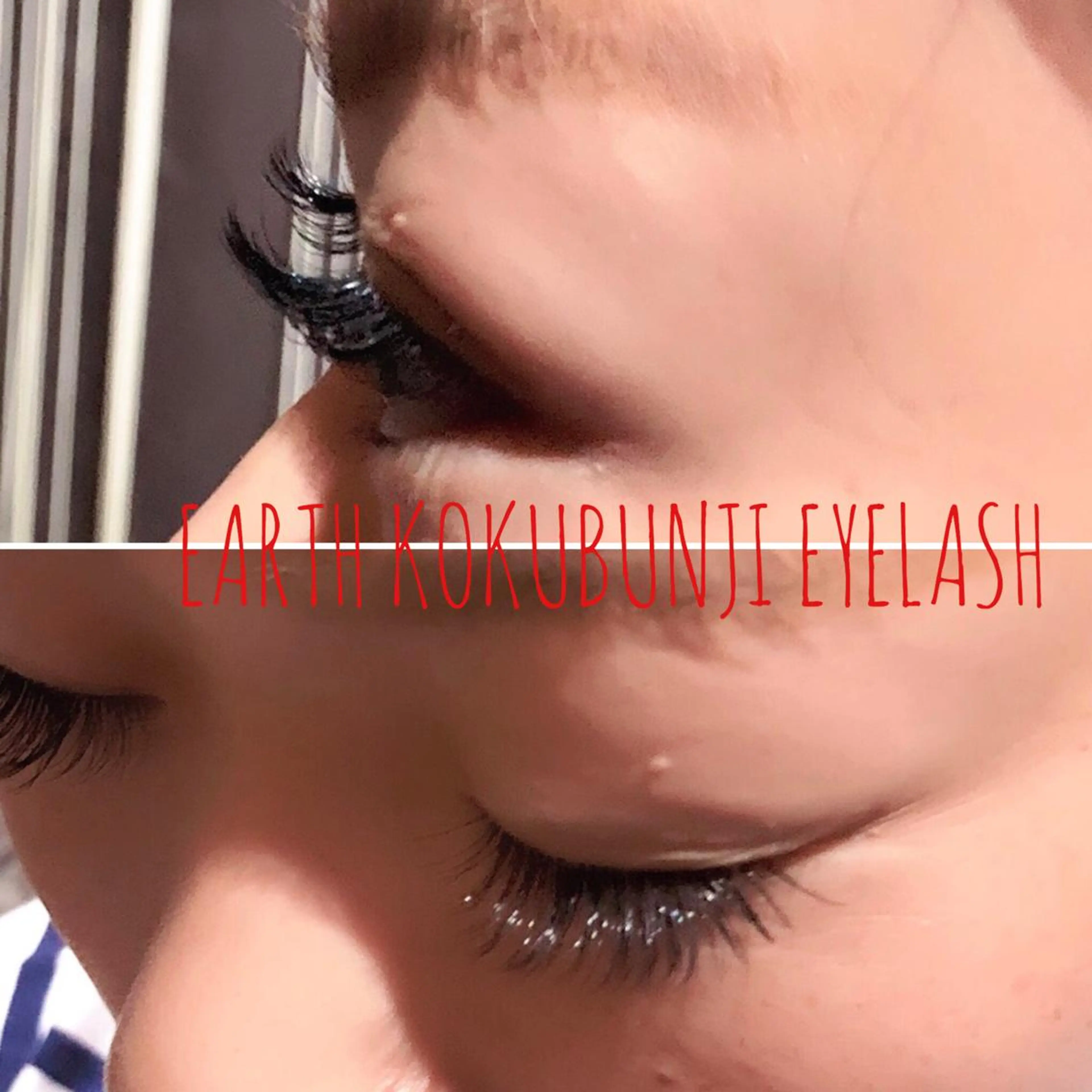 マツエク・マツパ EARTH西国分寺店 助川のヘアスタイル