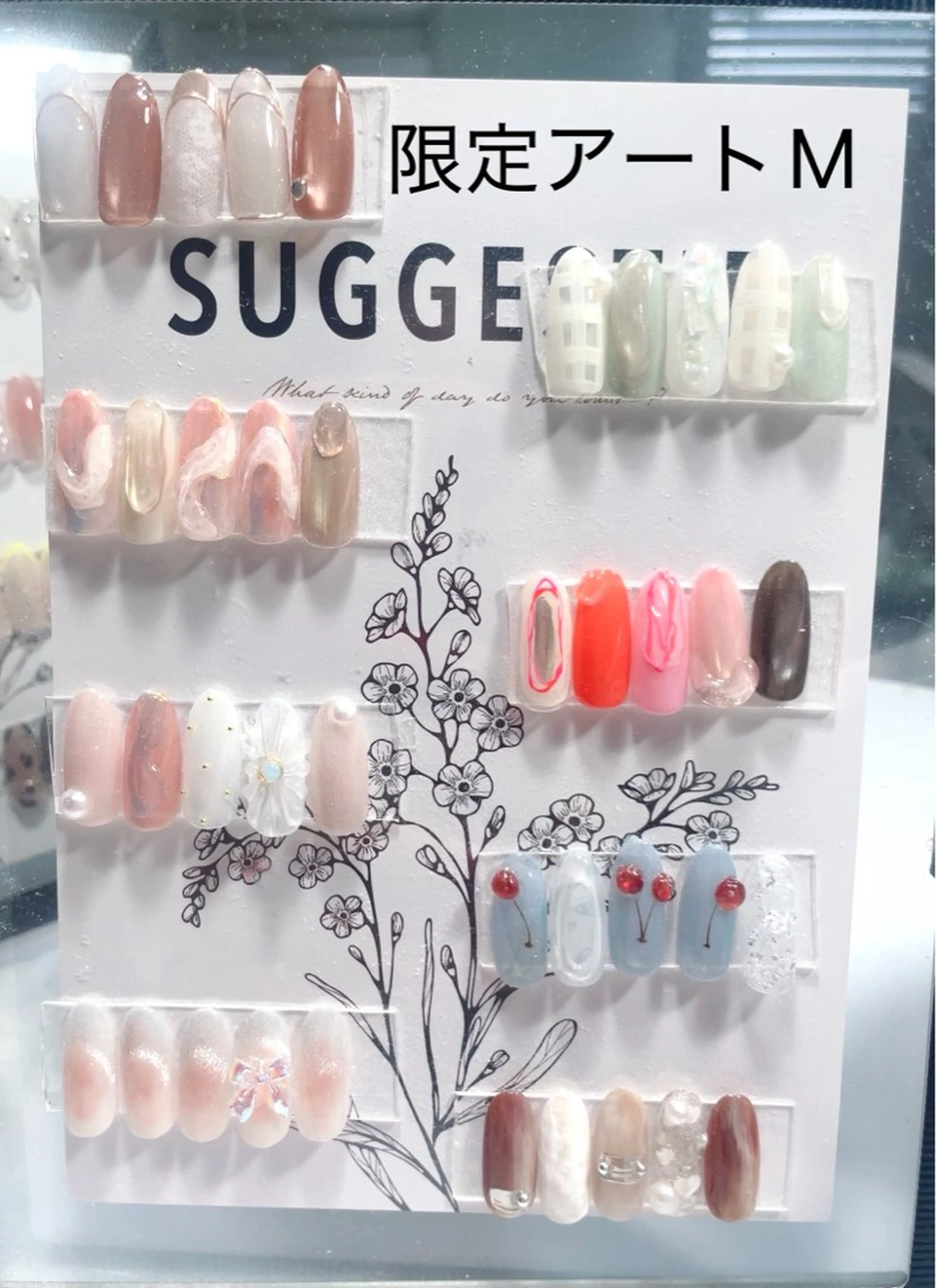 ネイル yochi nailのネイルデザイン