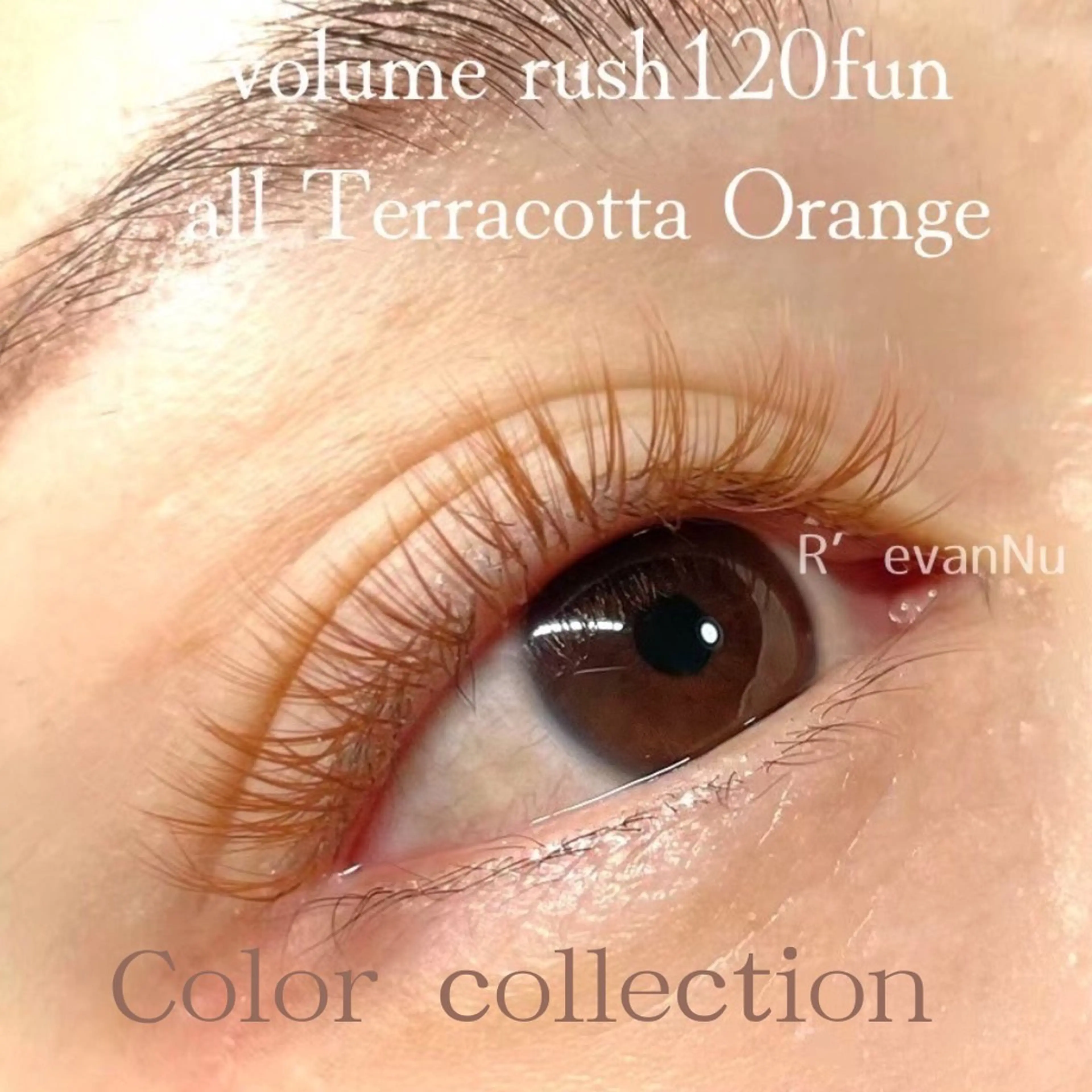 カラー 加藤 あゆみのマツエク・マツパデザイン