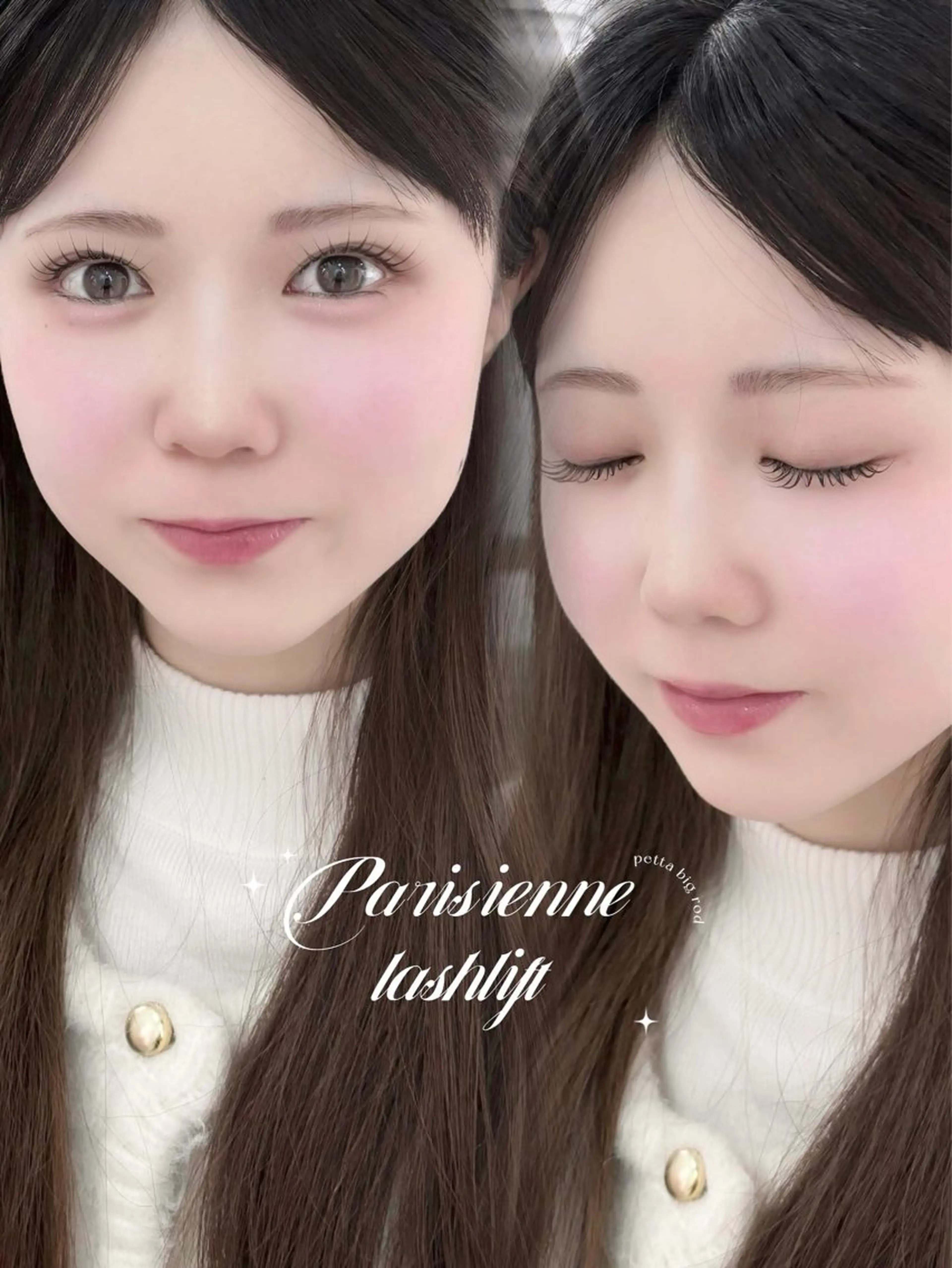 マツエク・マツパ マツパ Rien Lash COCOA✩のその他イメージ