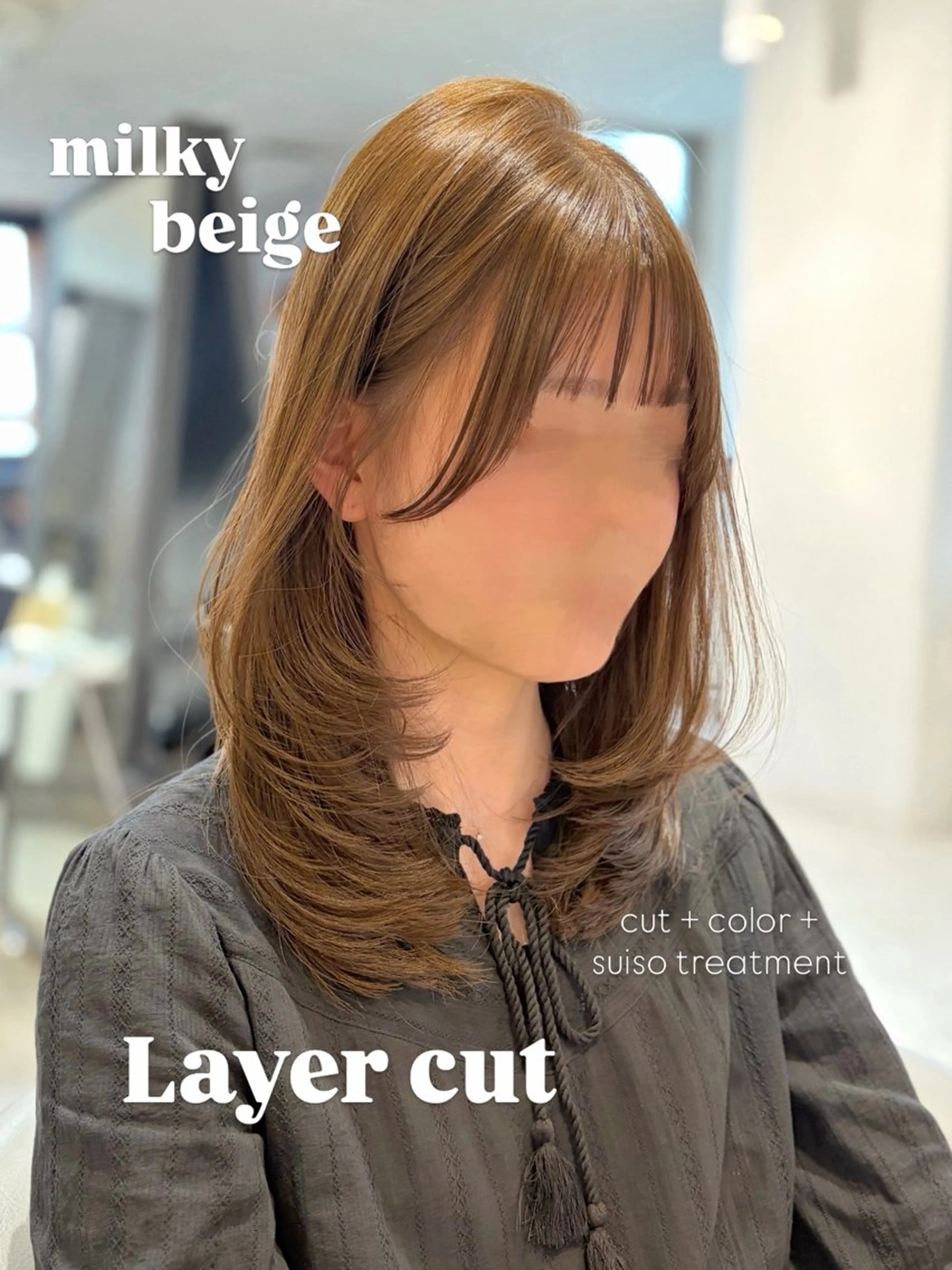 セミロング カラー カット ヘアカラー トリートメント ヘアセット お呼ばれ カチモリ/はるか🎀のヘアスタイル