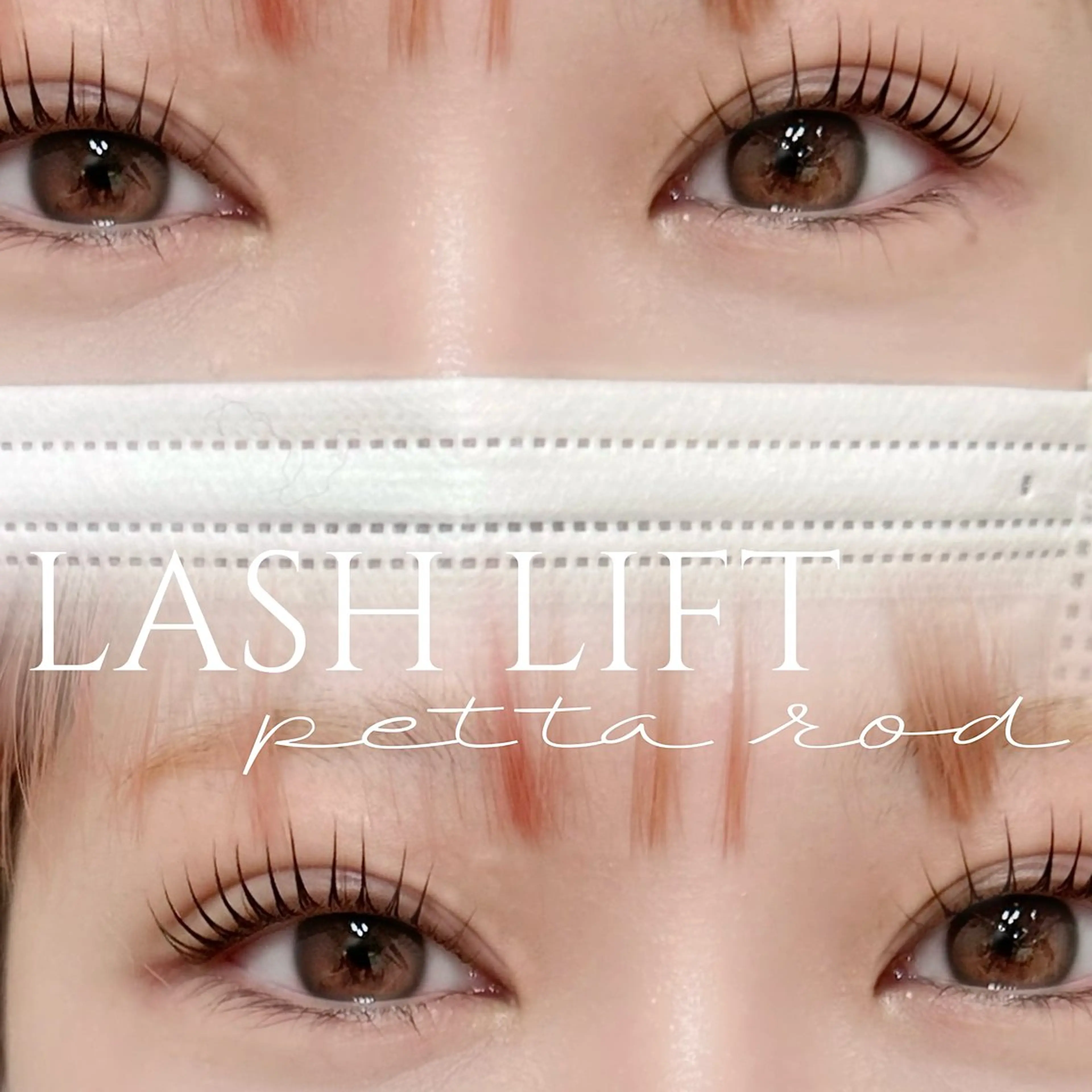 マツエク・マツパ マツパ 谷口遥 ♡ jolie栄店のマツエク・マツパデザイン