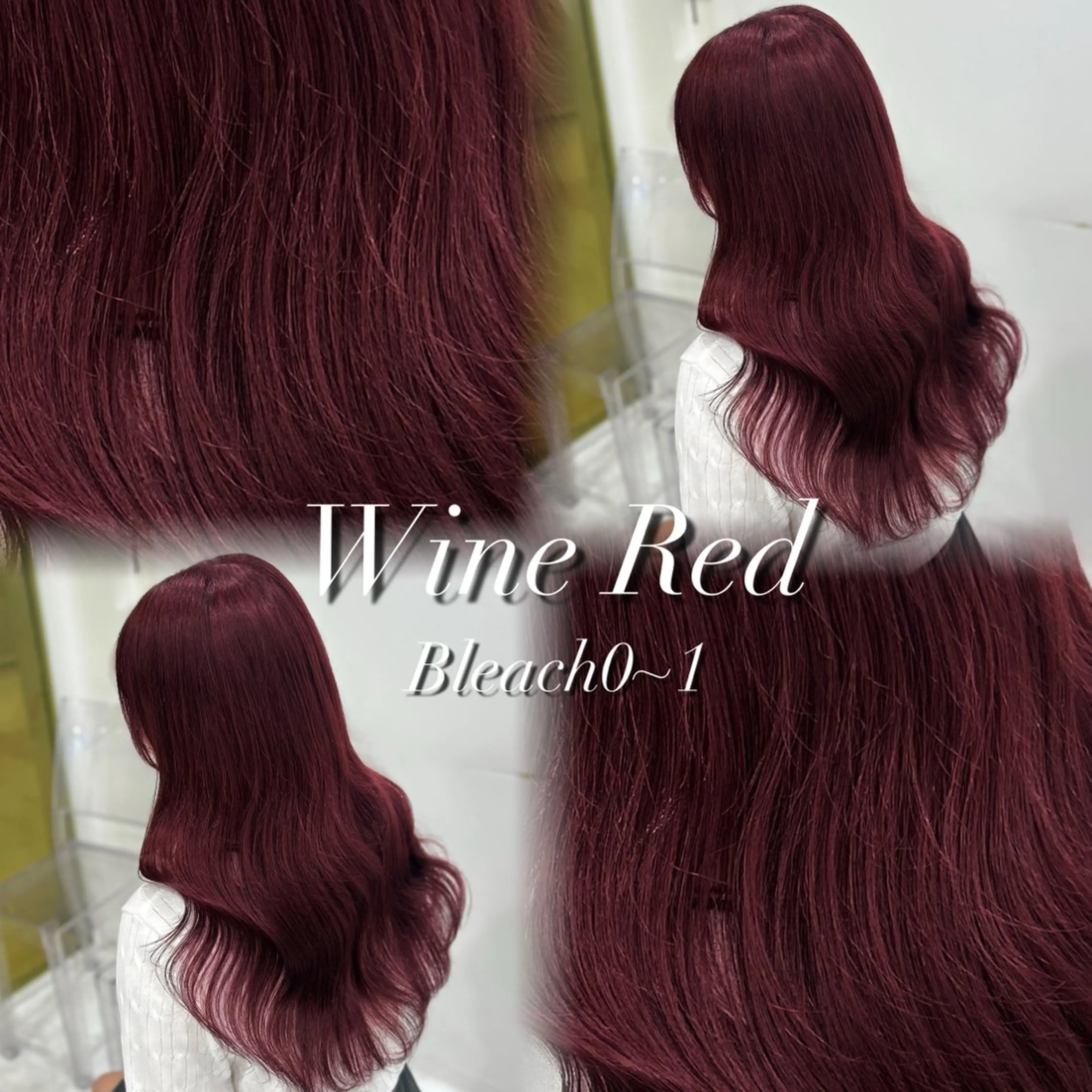 ロング カラー ヘアアレンジ カット ヘアカラー トリートメント ヘッドスパ ヘアセット 韓国レイヤーカット /韓国トレンドカラーのヘアスタイル