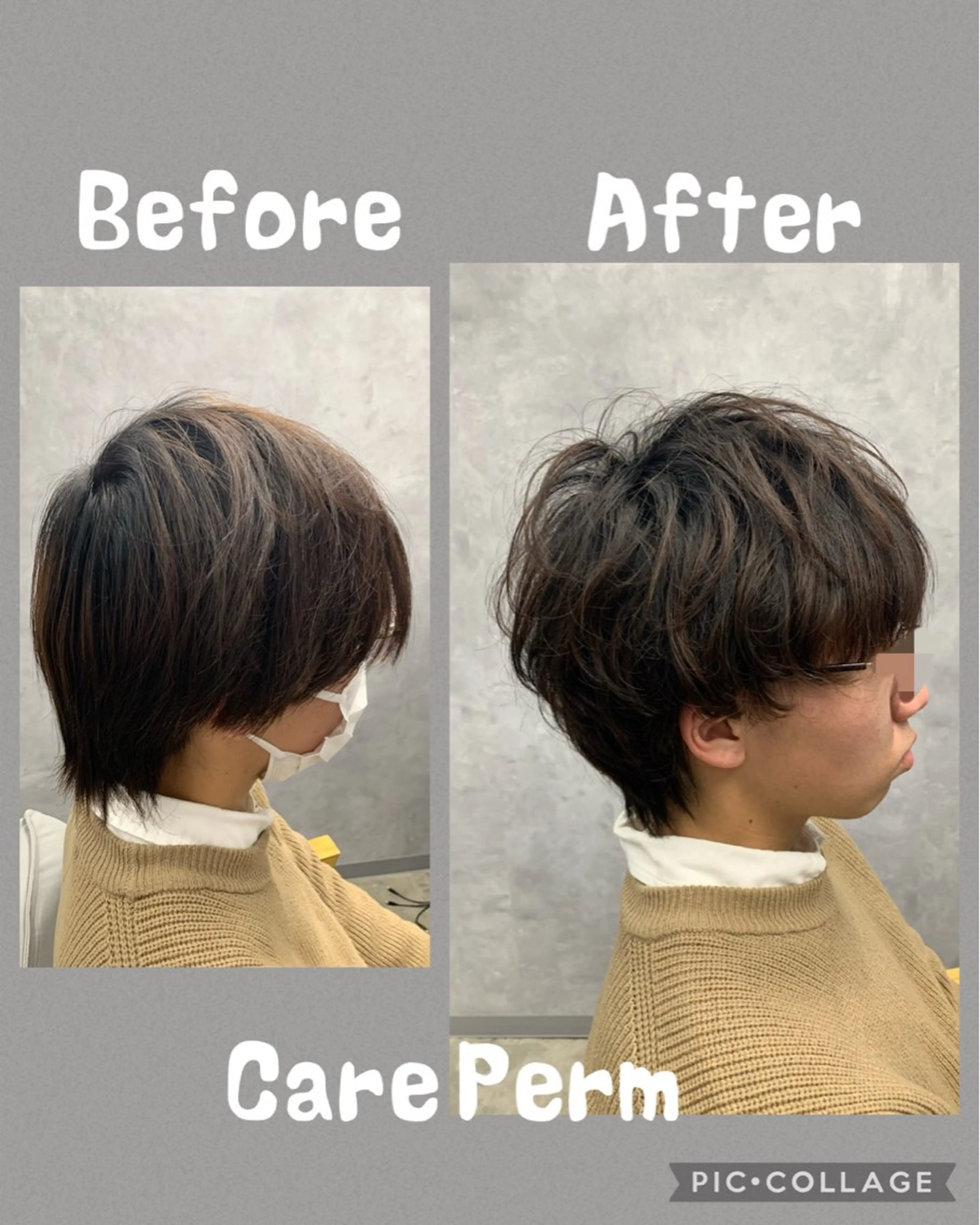 パーマ メンズ メンズパーマ カット パーマ 三宮/髪質改善/可以 說中文/縮毛矯正/のヘアスタイル