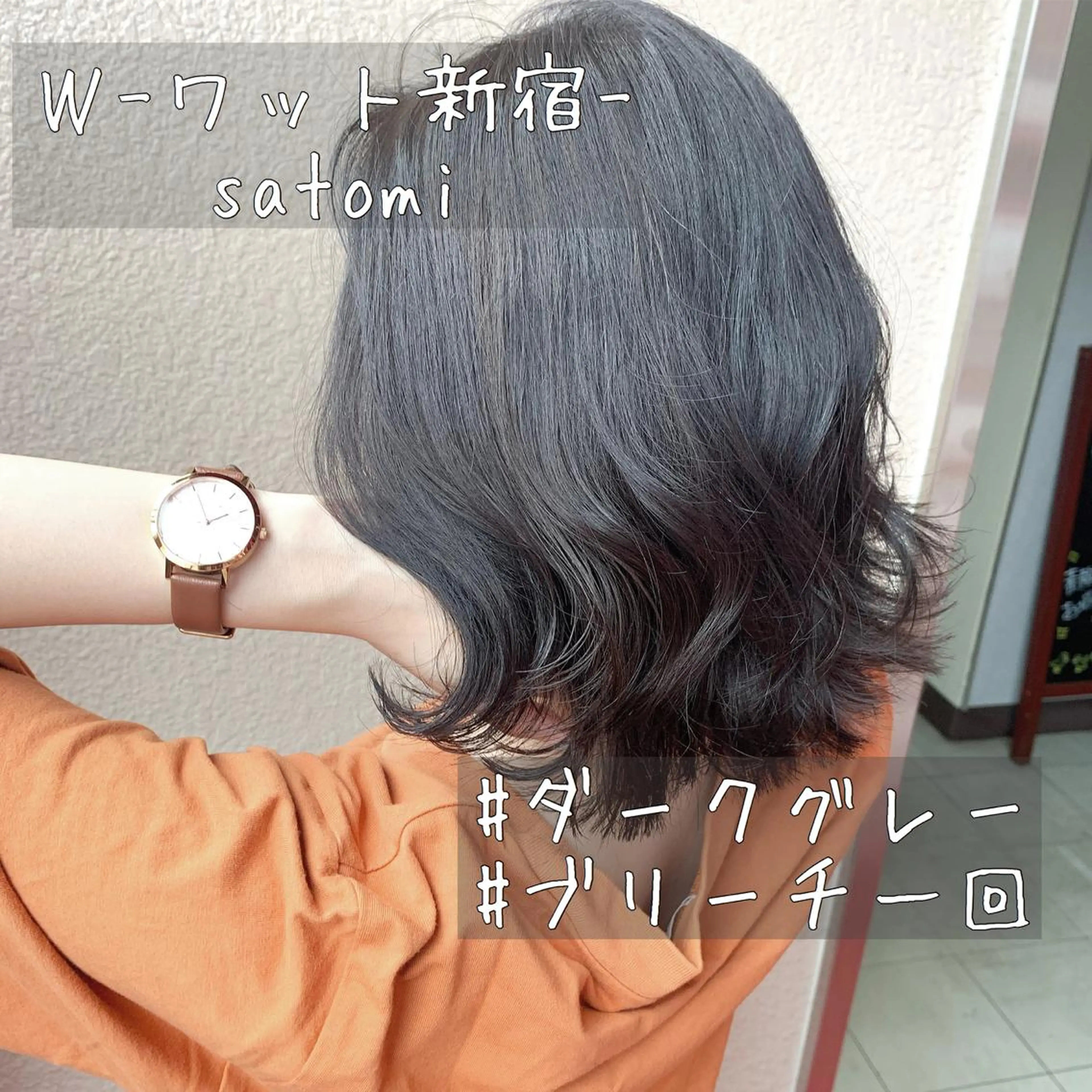 セミロング 淡色ふんわりhair 新宿satomiのヘアスタイル