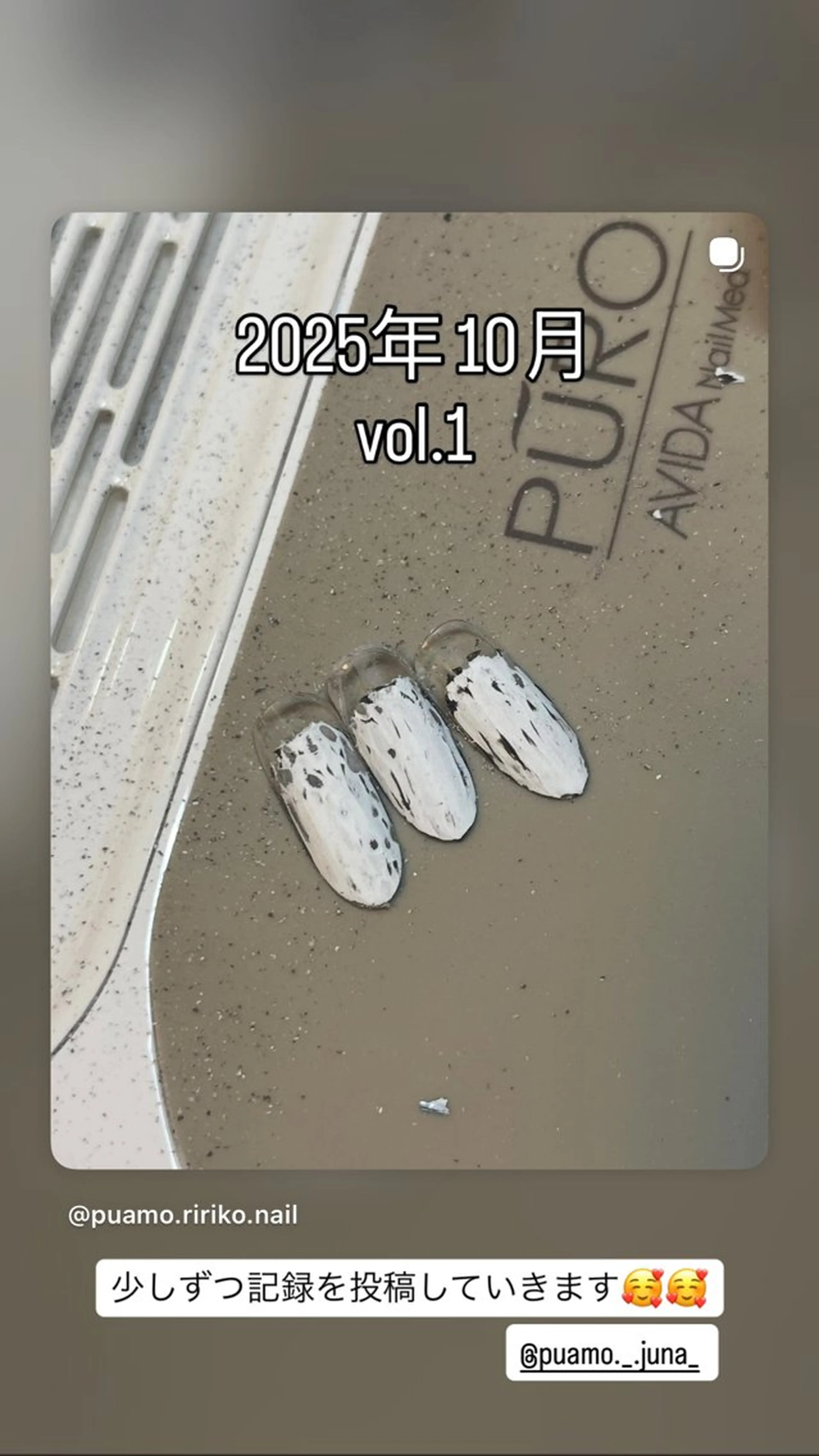 ネイル Miyakawa Ririkoのネイルデザイン