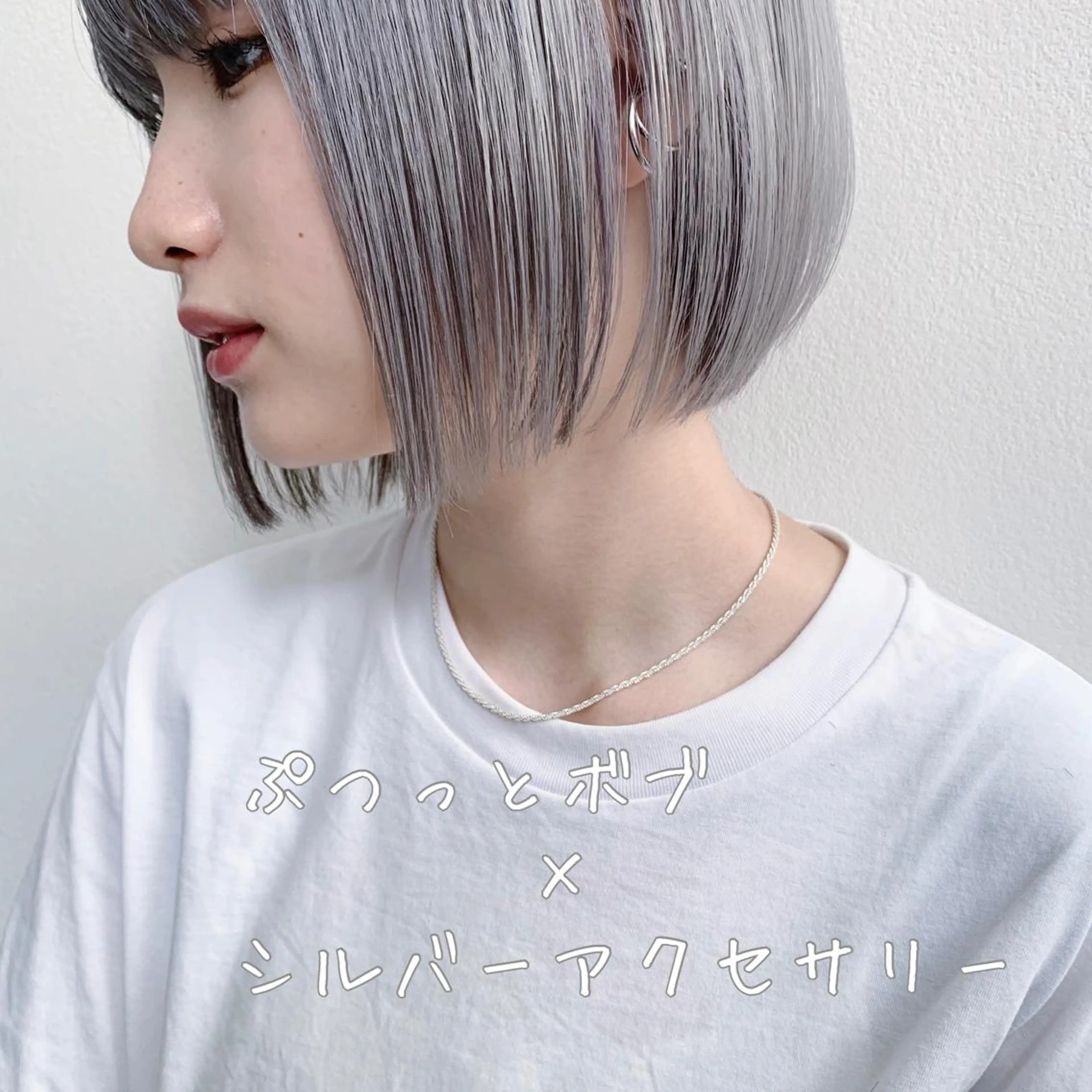 🌷ブリーチ（リタッチ）🌷＋カラー＋トリートメントの写真