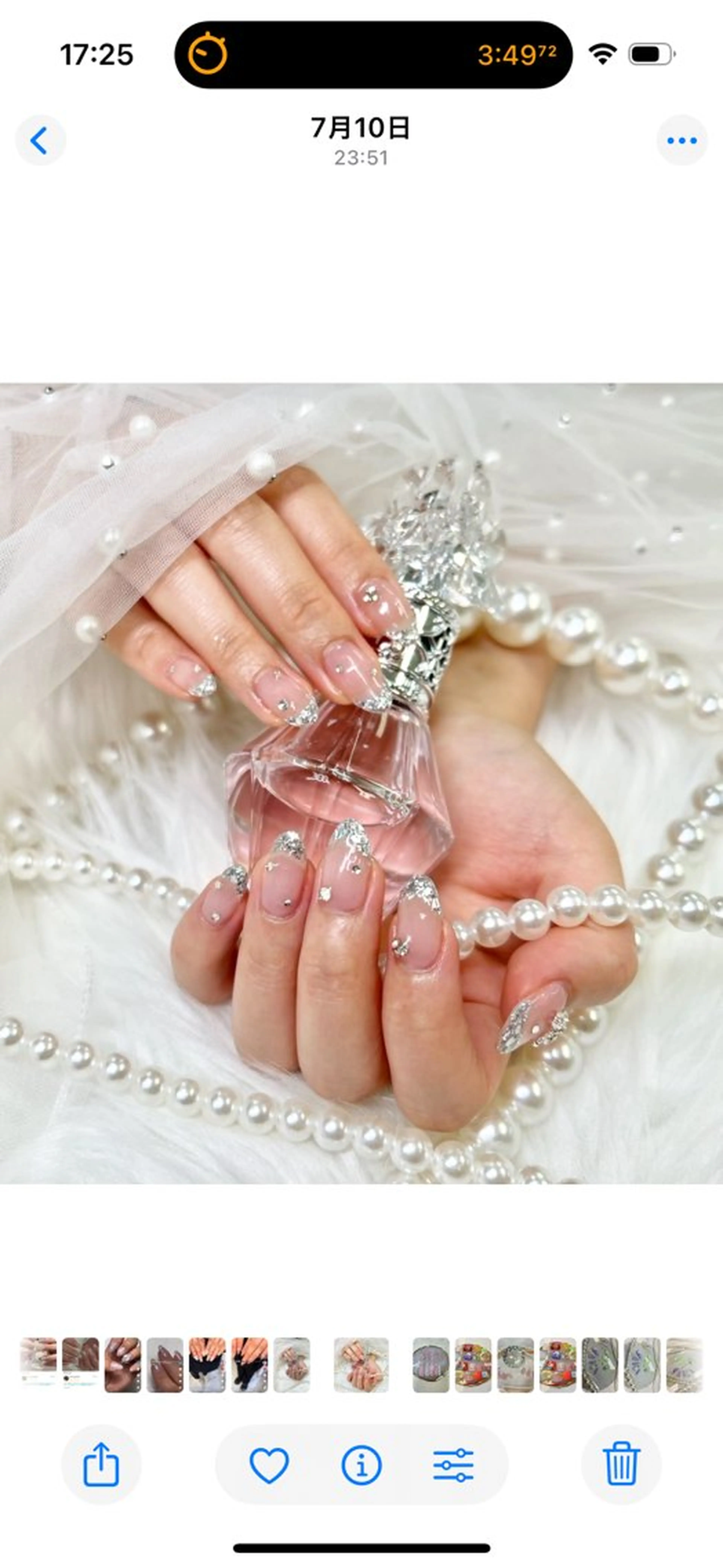 ネイル フレンチネイル ジェルネイル ガラスフレンチ グラデーション マグネットネイル Queeens nailのネイルデザイン