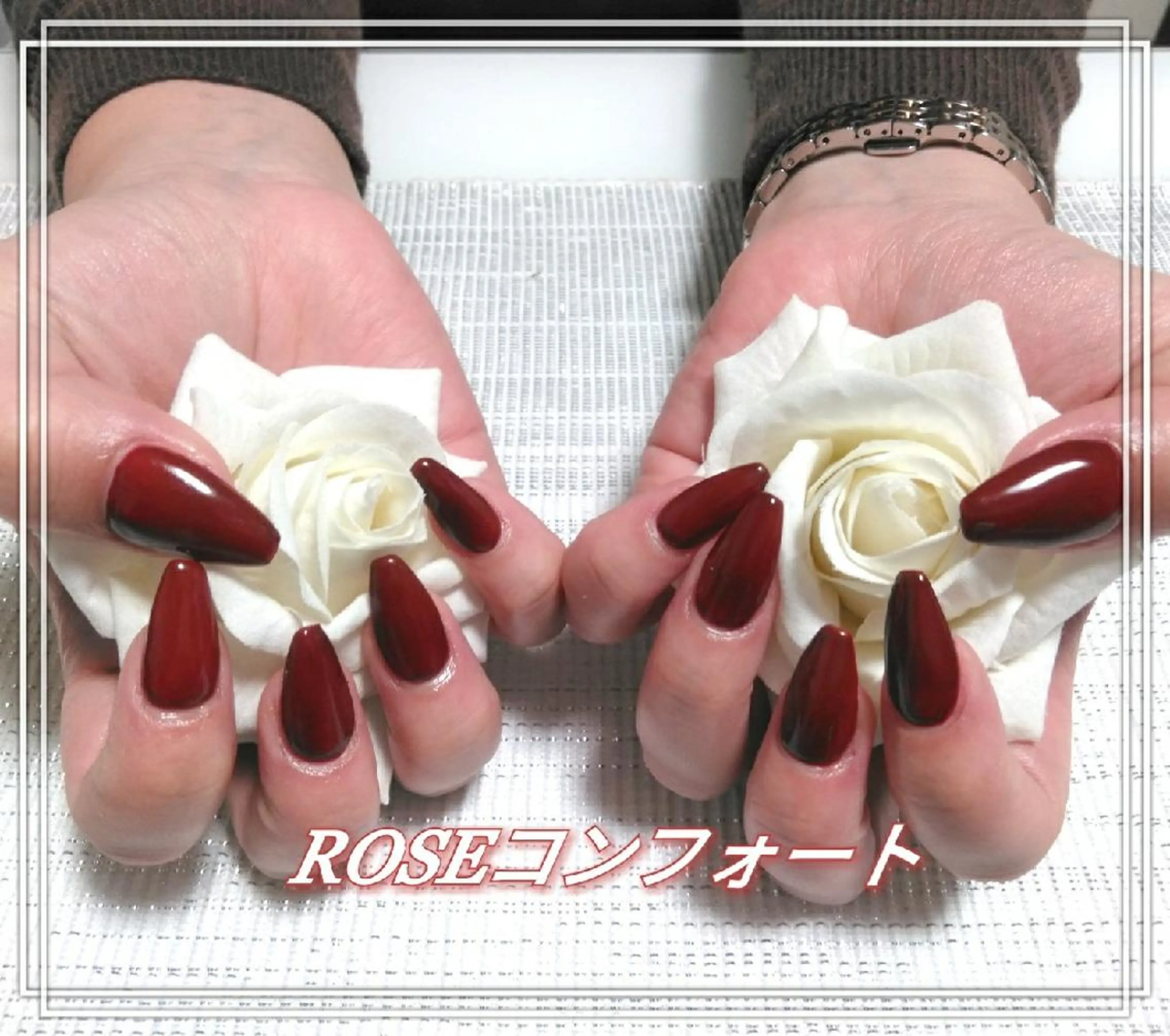 ネイル ワンカラーネイル スカルプネイル エステとネイル ローズコンフォートのネイルデザイン