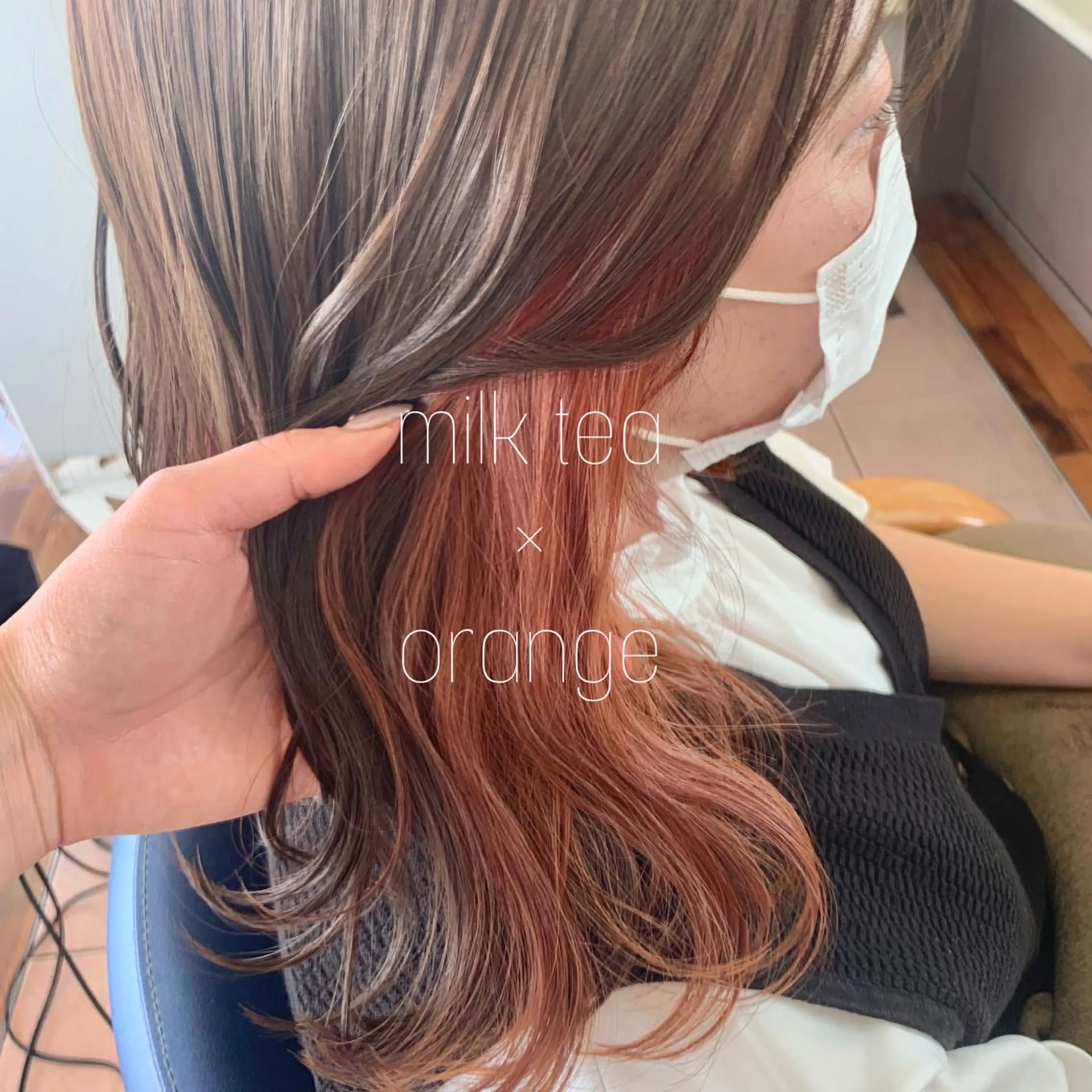 ミディアム 小澤 志穂のヘアスタイル