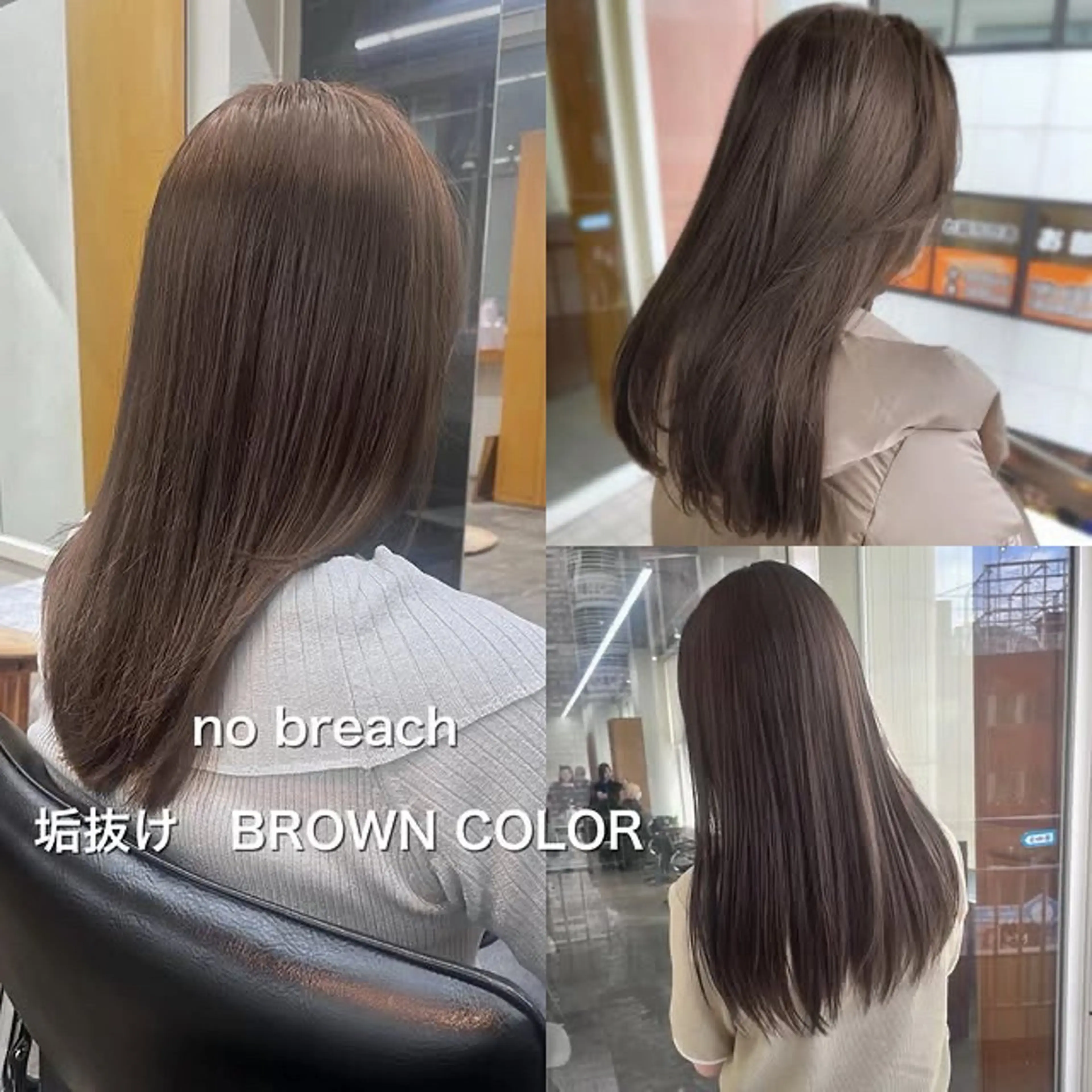 カラー green/ ryuheiのヘアスタイル