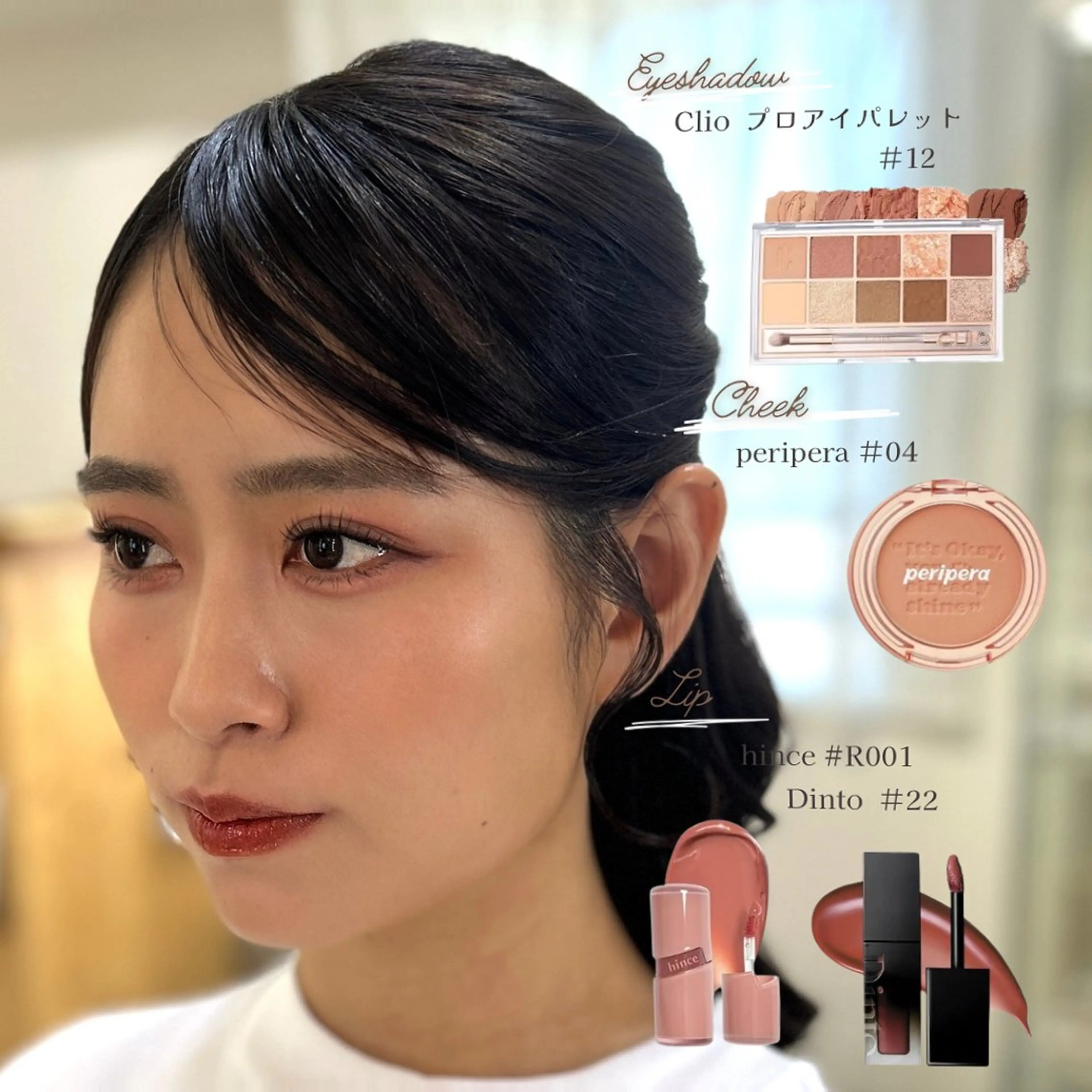 Sara/ヘアメイク /パーソナルカラーのその他イメージ