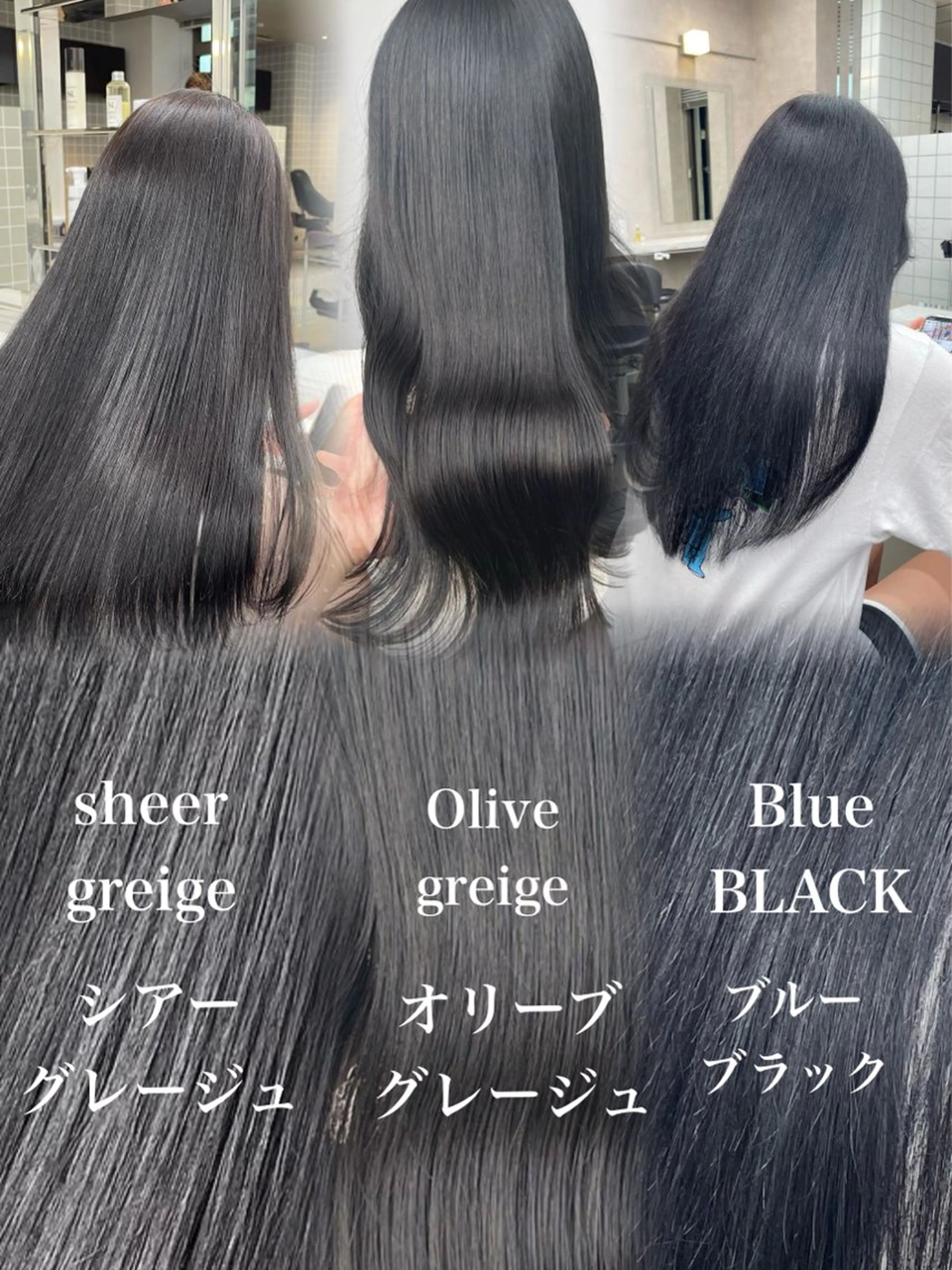 セミロング カラー パーマ ヘアアレンジ メンズ キッズ カット ヘアカラー トリートメント 🦋韓国レイヤー｜ 透明感グレージュ🦋のヘアスタイル