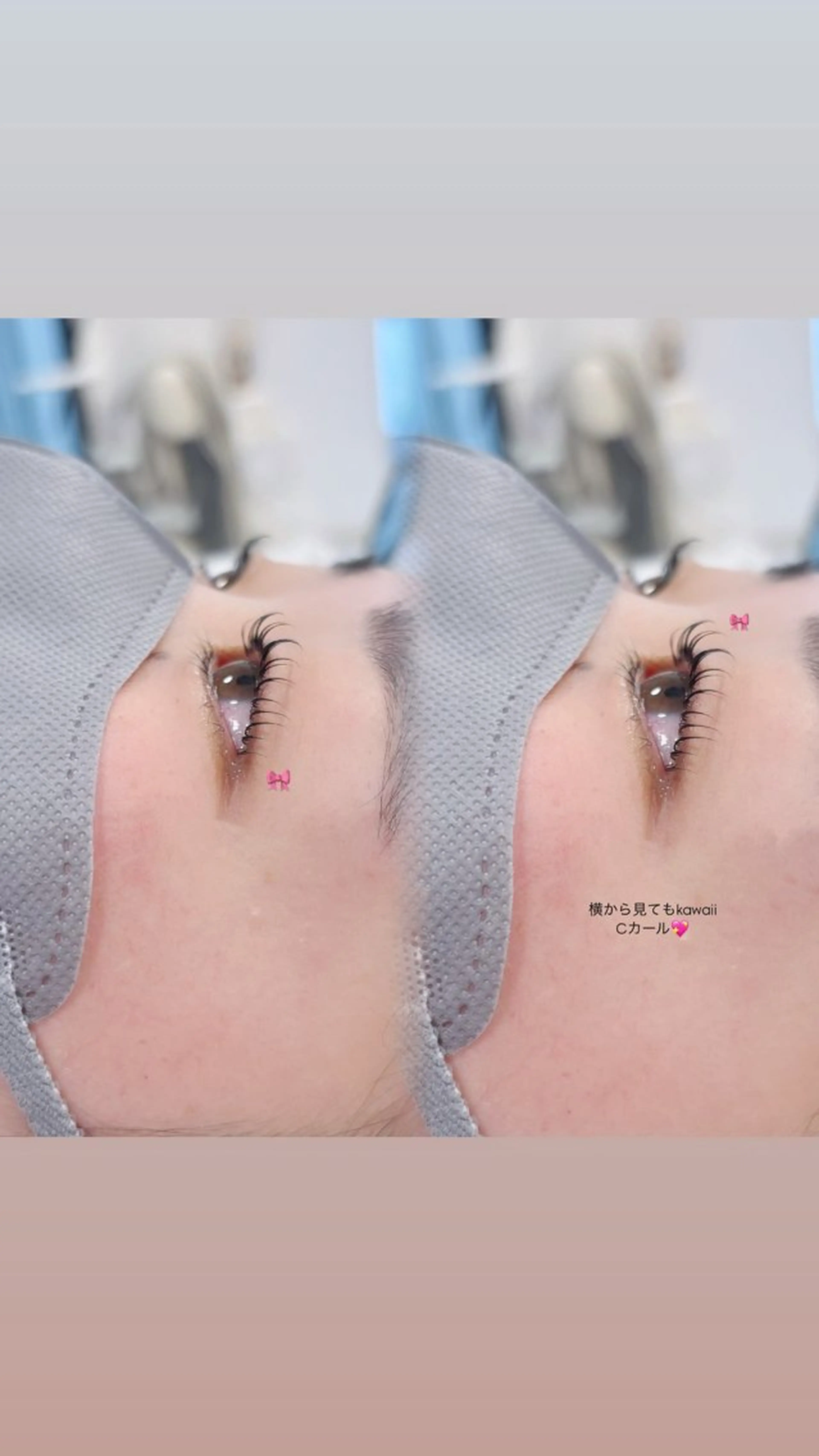 マツエク・マツパ AO Mana👒のマツエク・マツパデザイン