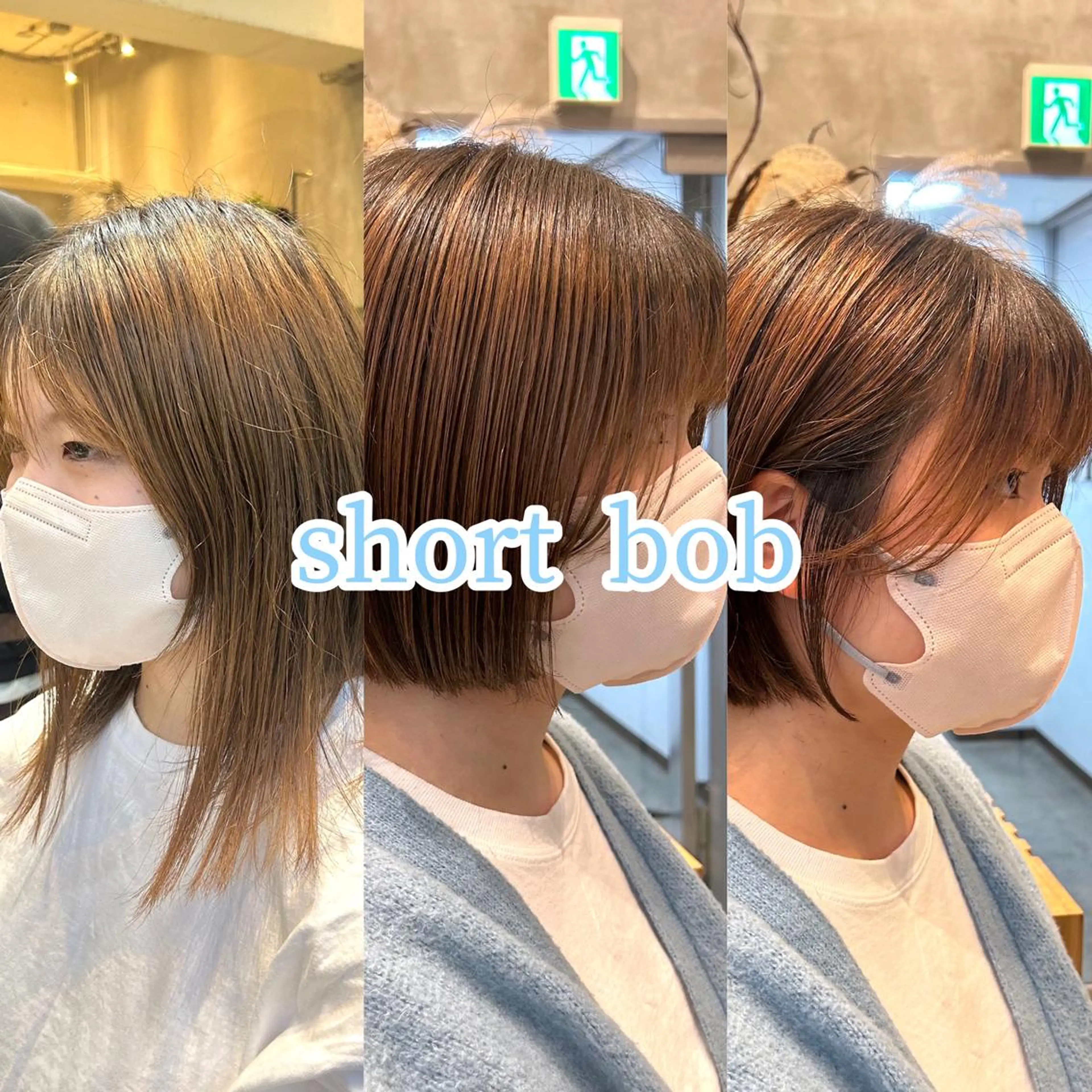 ショート 似合わせレイヤー・ボ ブ タナカ レイヤのヘアスタイル