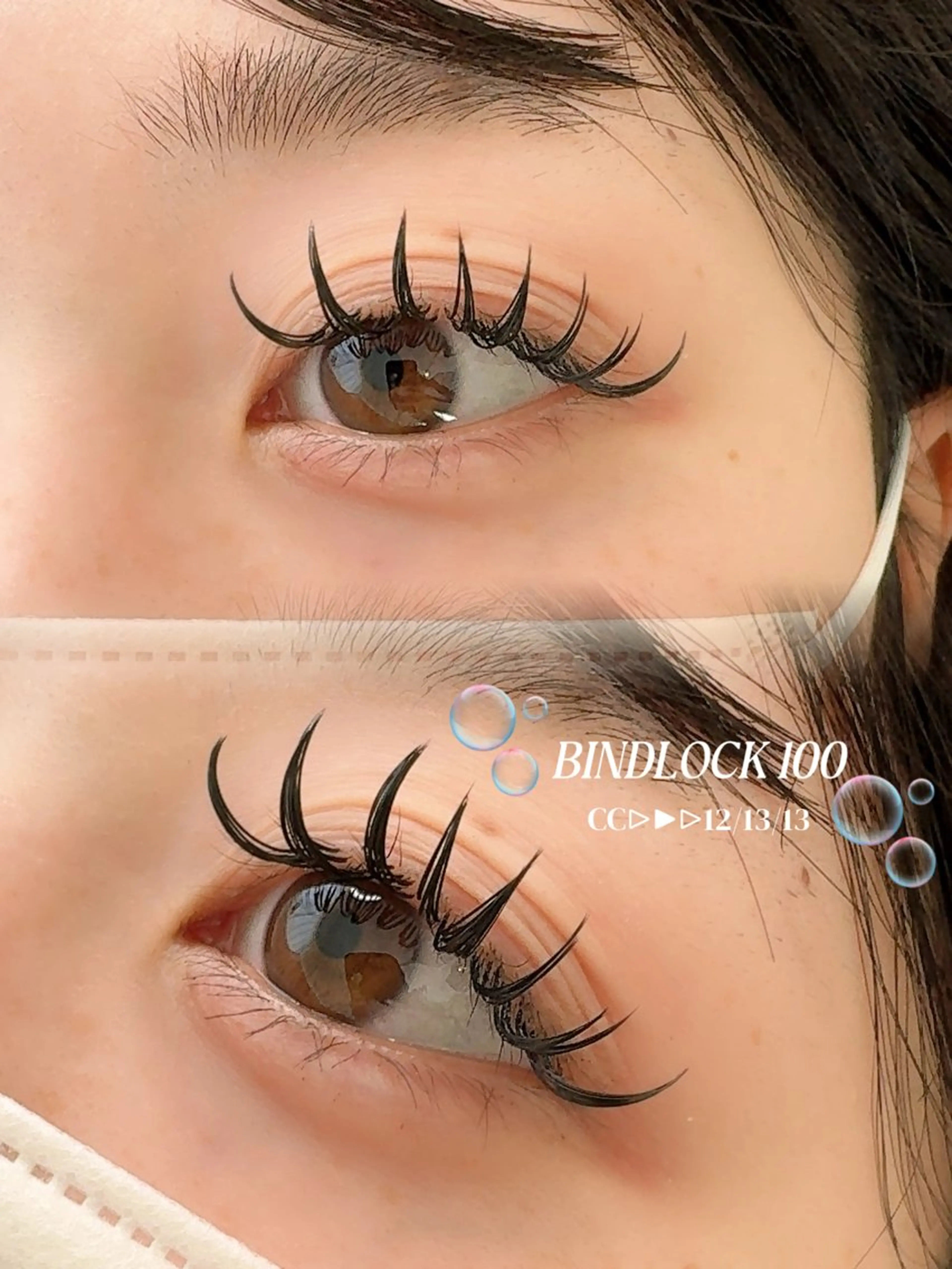 バインドロック100束 【他店オフ＋アイシャンプー＋コーティング付】の写真